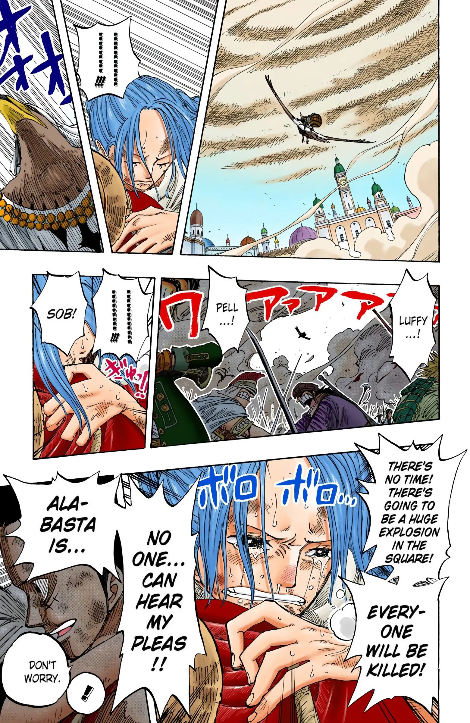 One Piece Colored, chapter 199, page 3