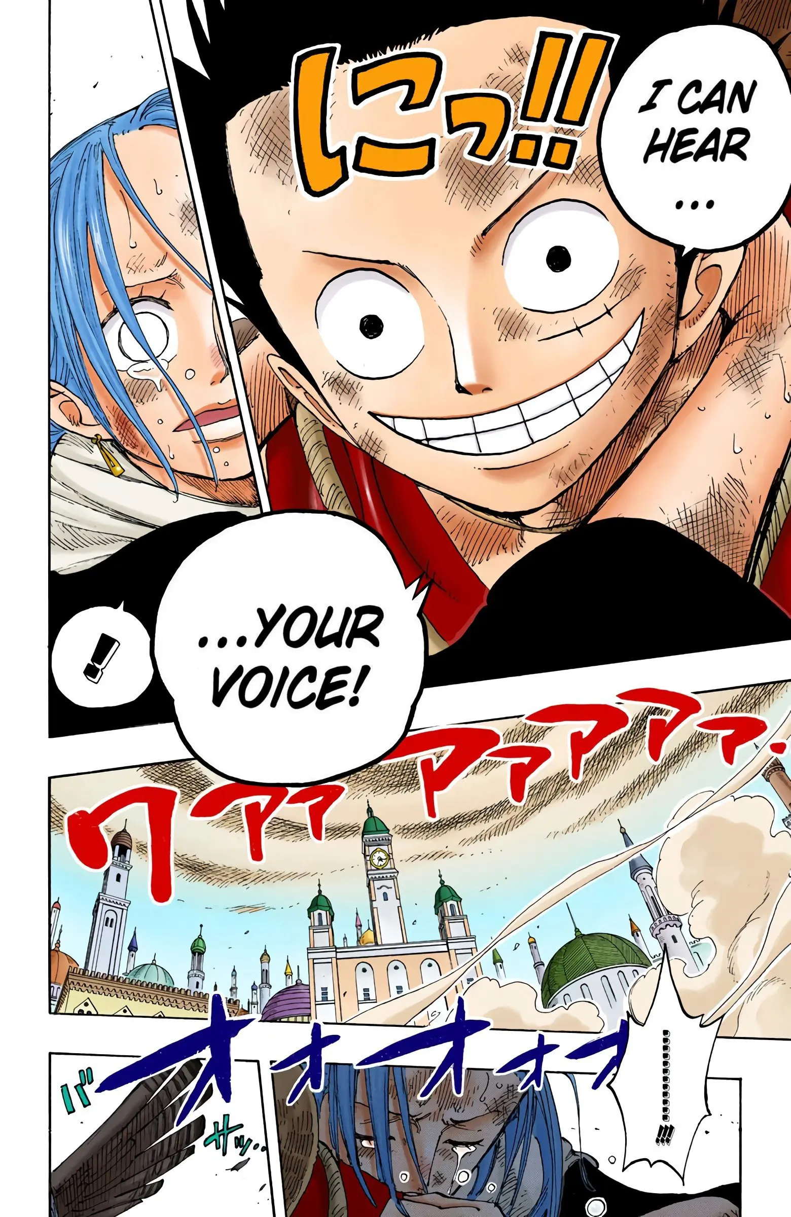 One Piece Colored, chapter 199, page 4
