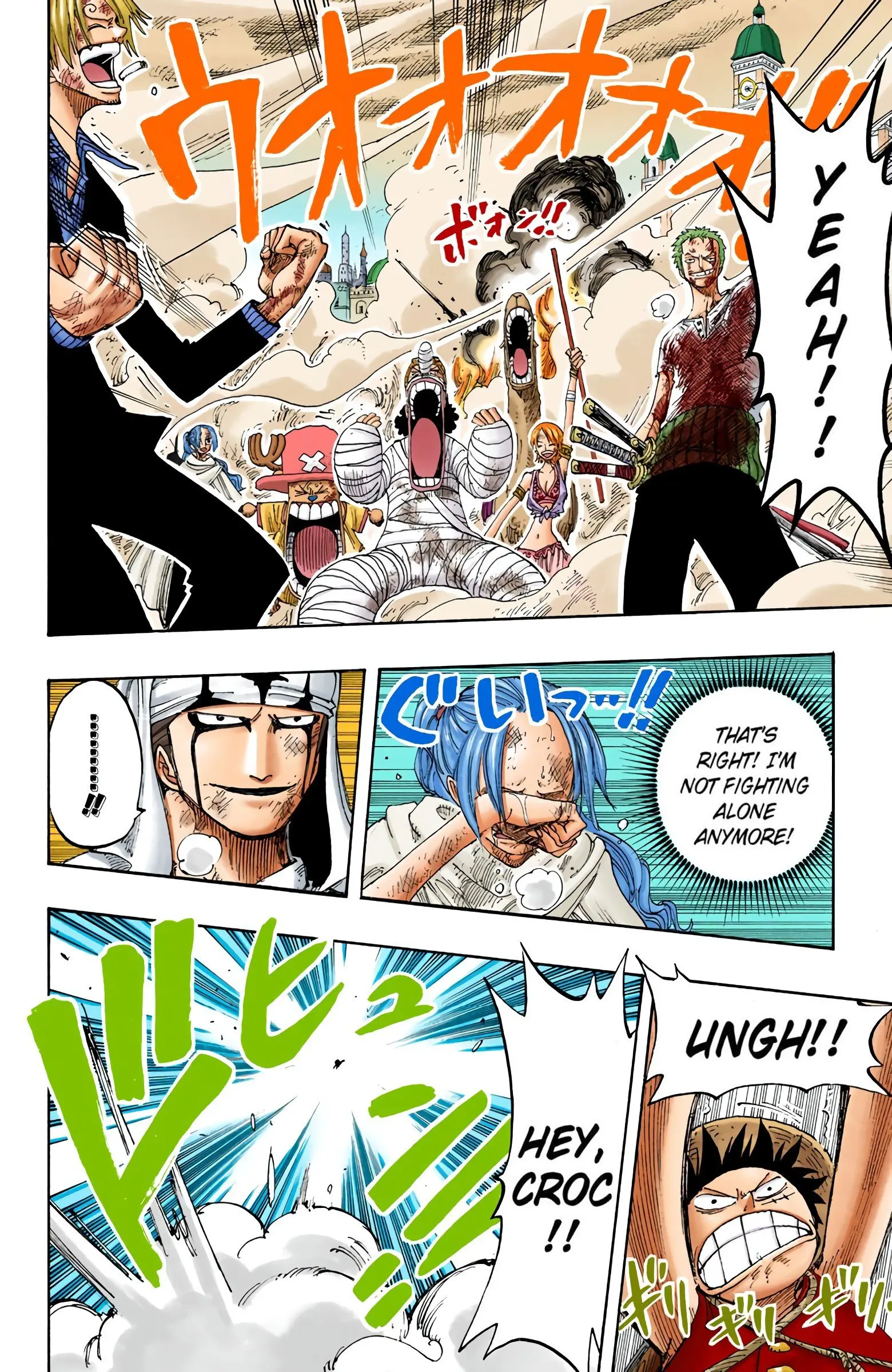 One Piece Colored, chapter 199, page 10