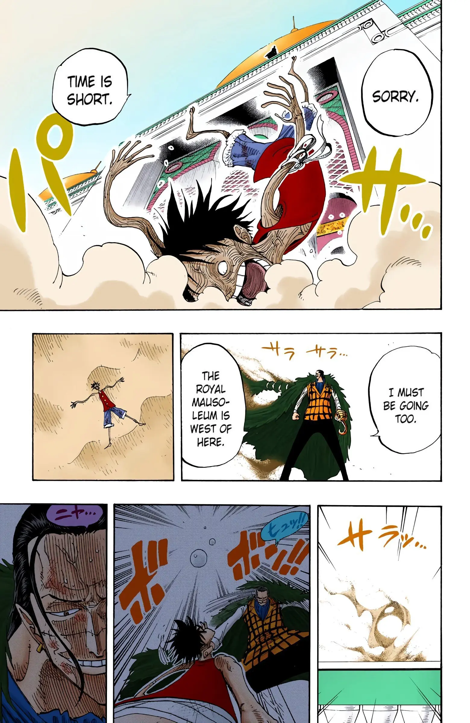 One Piece Colored, chapter 202, page 3