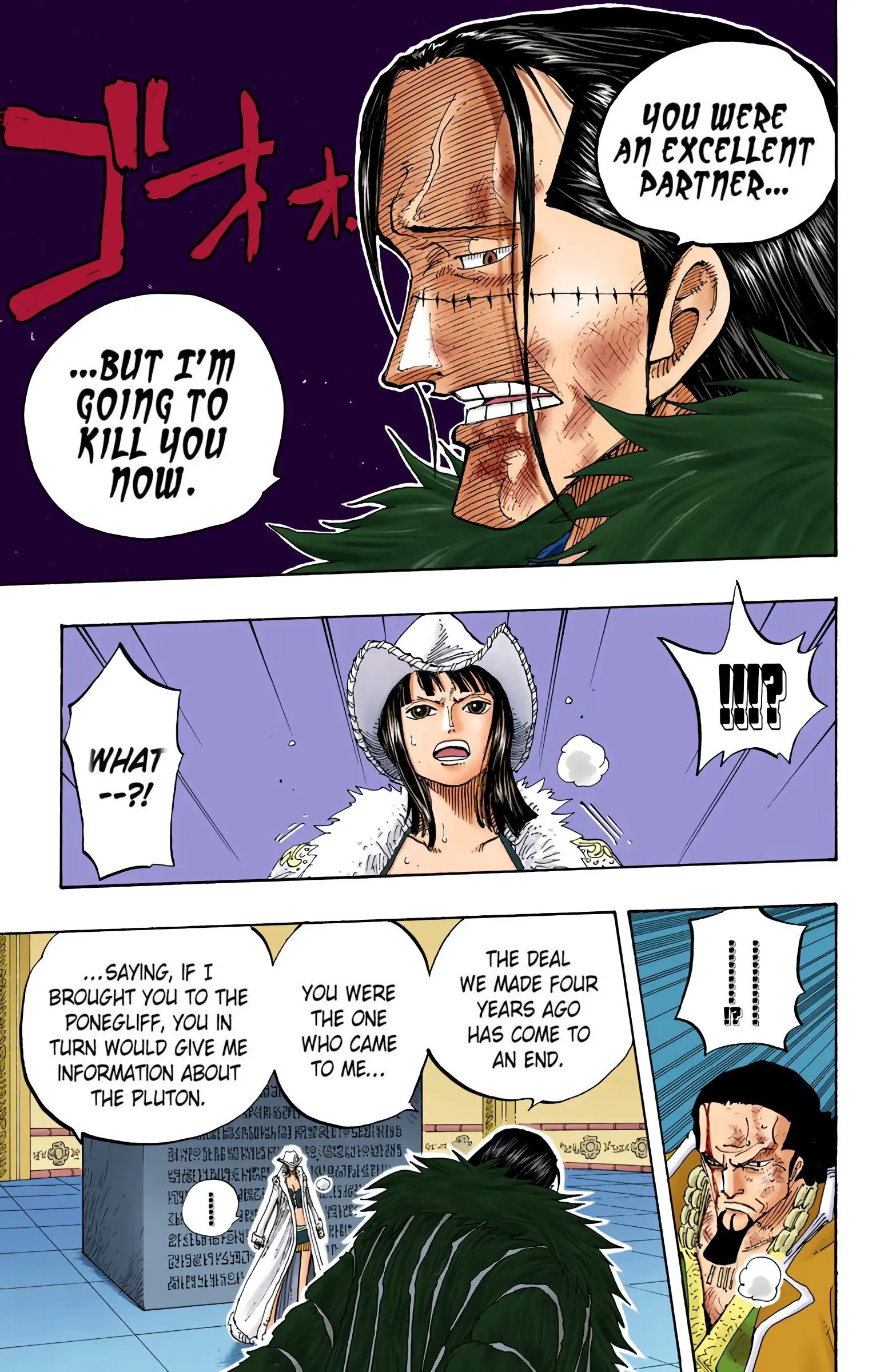 One Piece Colored, chapter 203, page 7