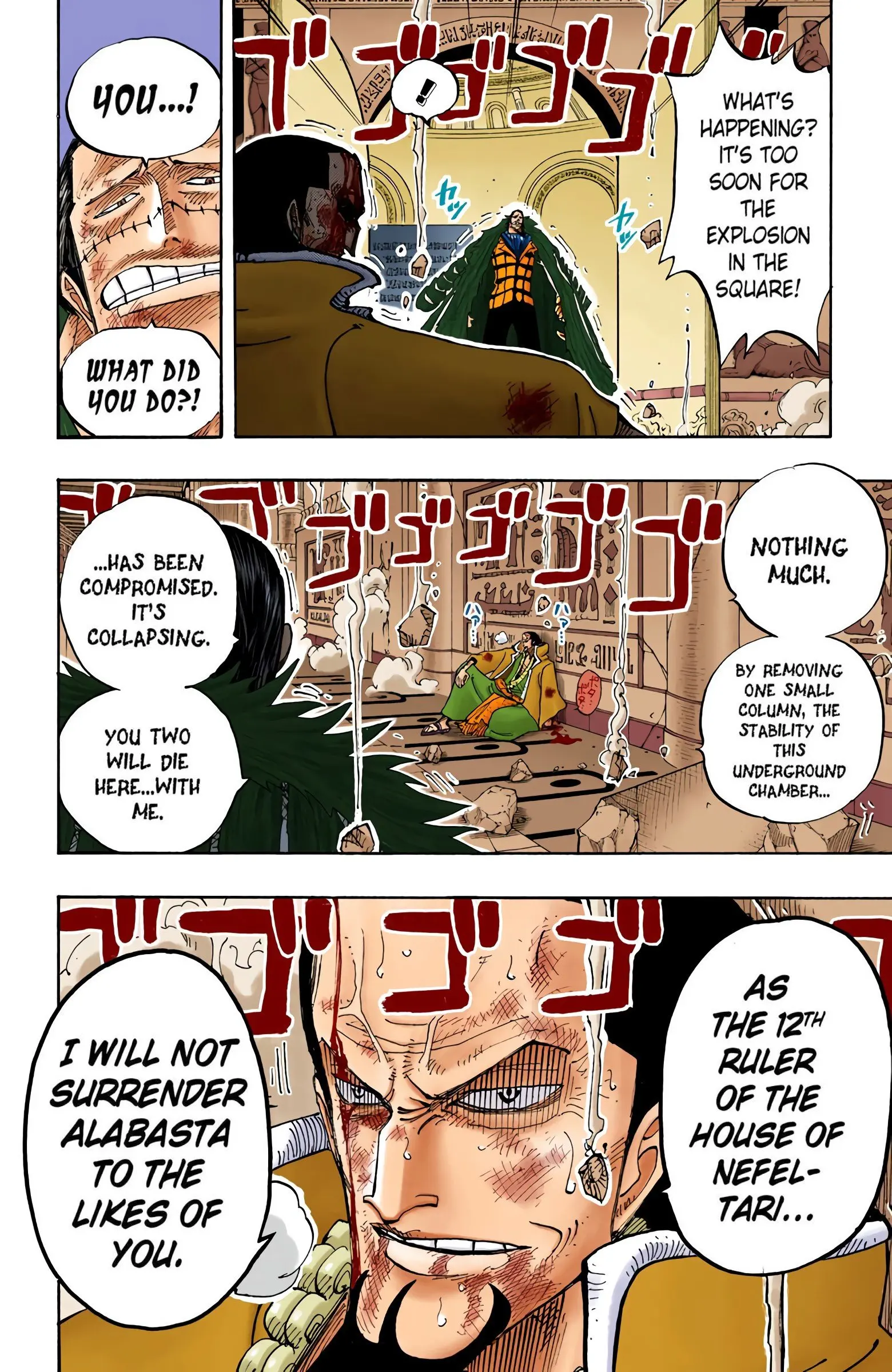 One Piece Colored, chapter 203, page 12