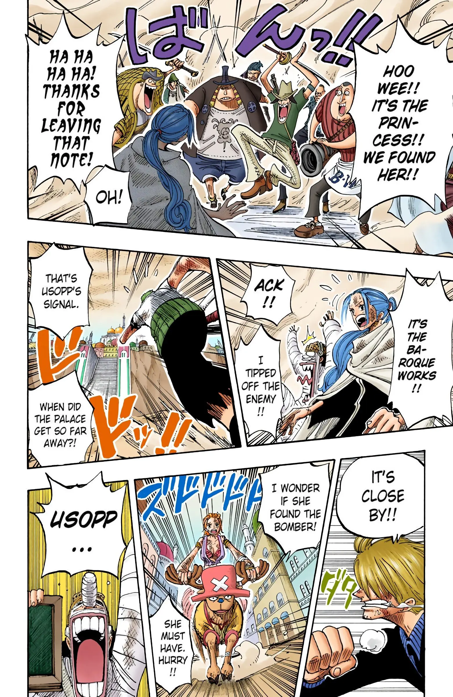 One Piece Colored, chapter 204, page 4