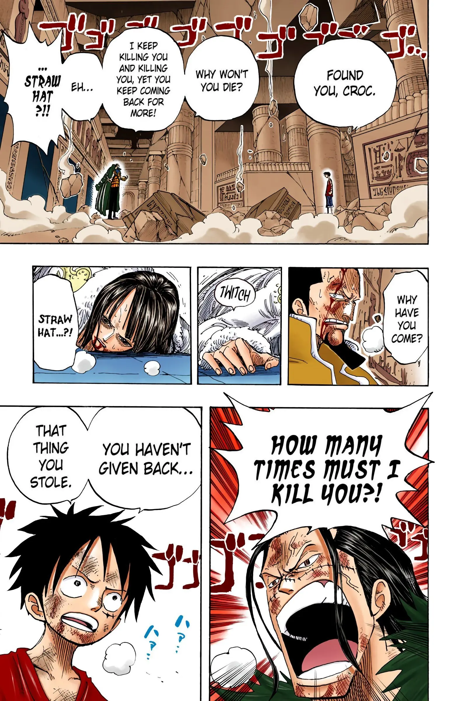 One Piece Colored, chapter 204, page 7