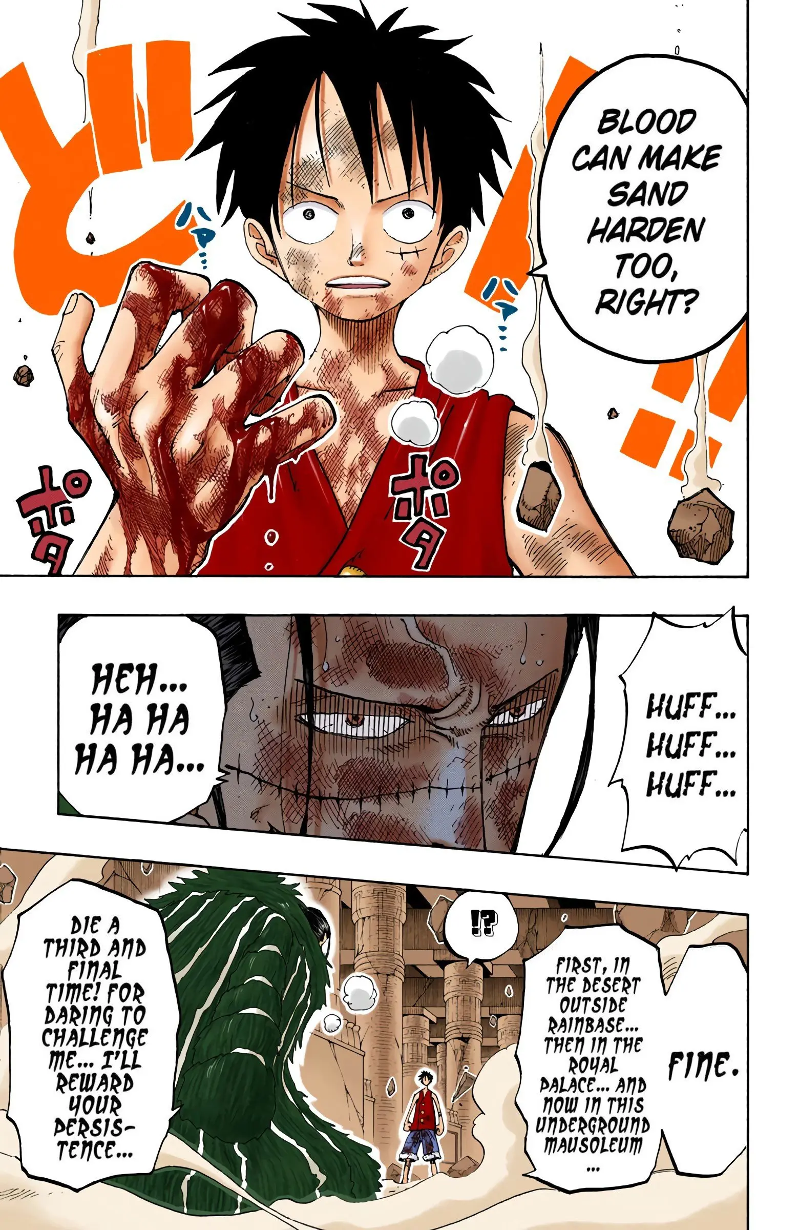 One Piece Colored, chapter 204, page 15