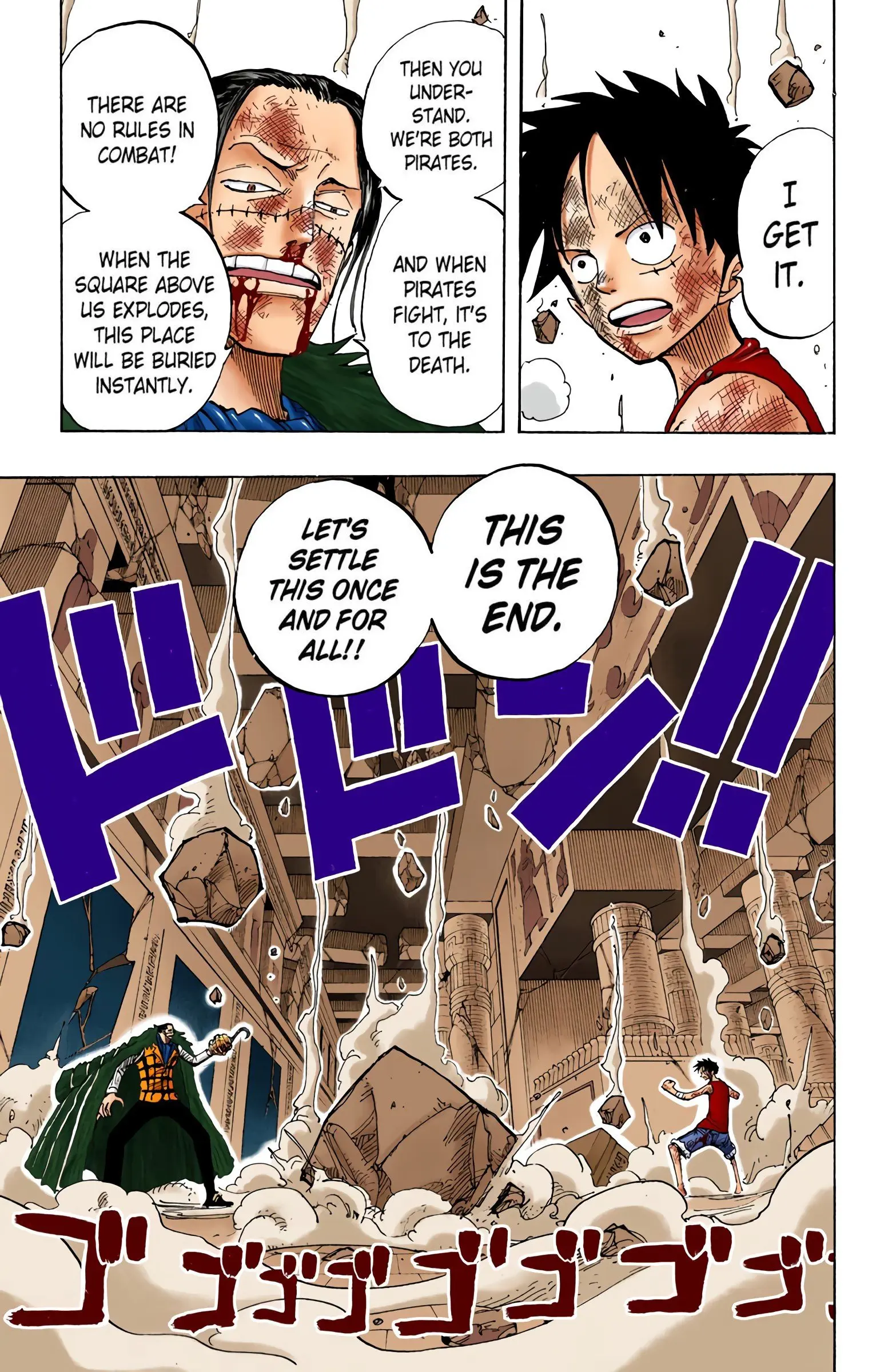 One Piece Colored, chapter 204, page 17