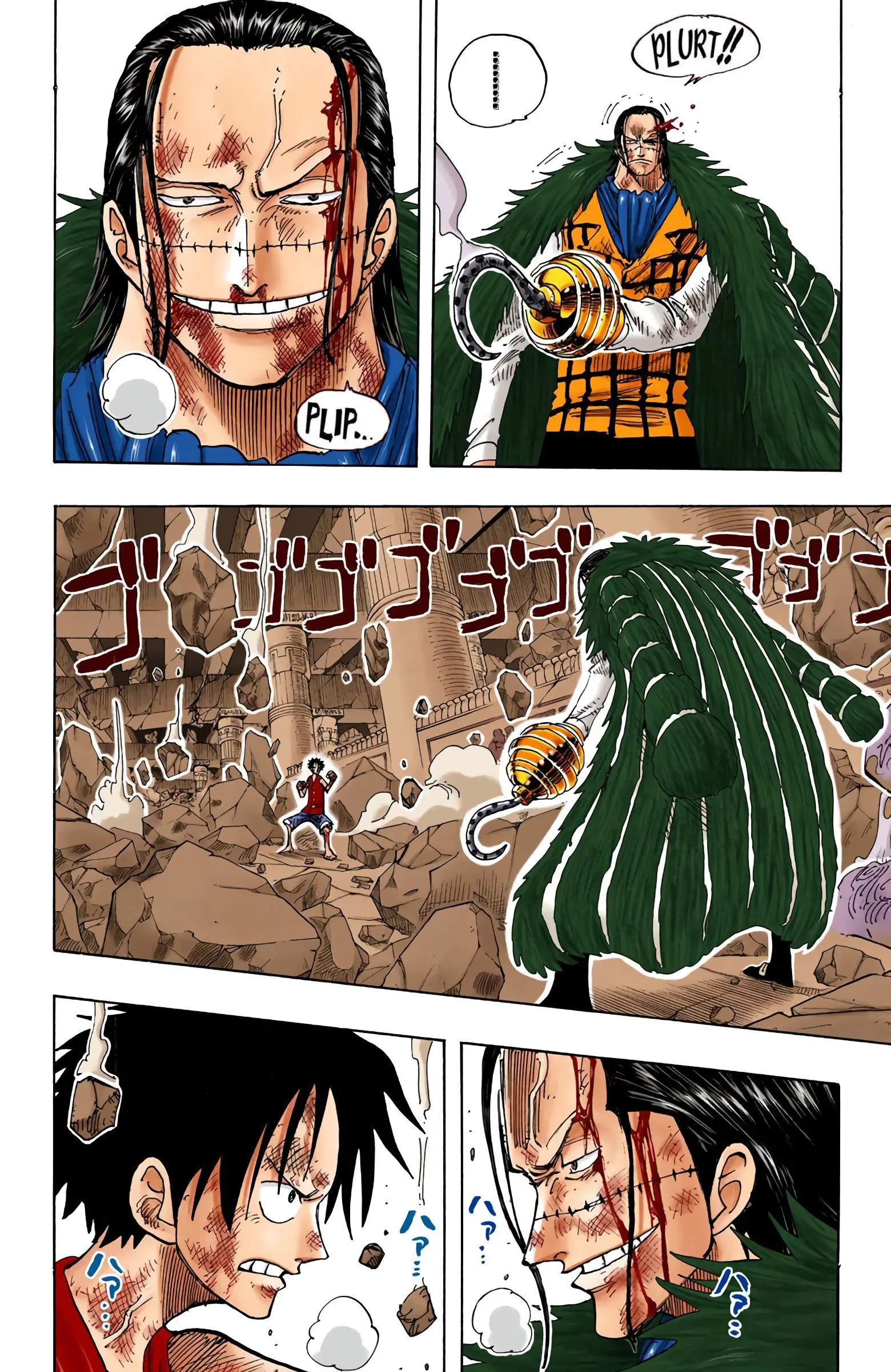 One Piece Colored, chapter 205, page 12