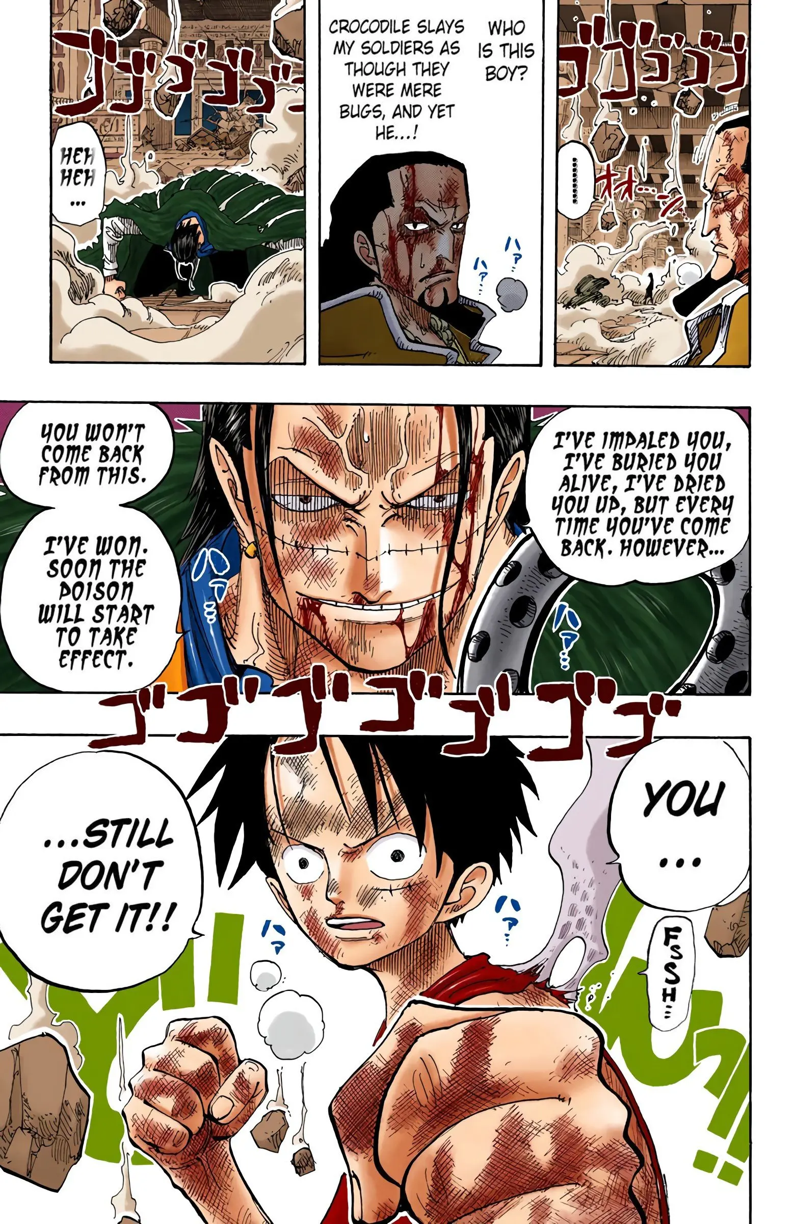 One Piece Colored, chapter 205, page 15