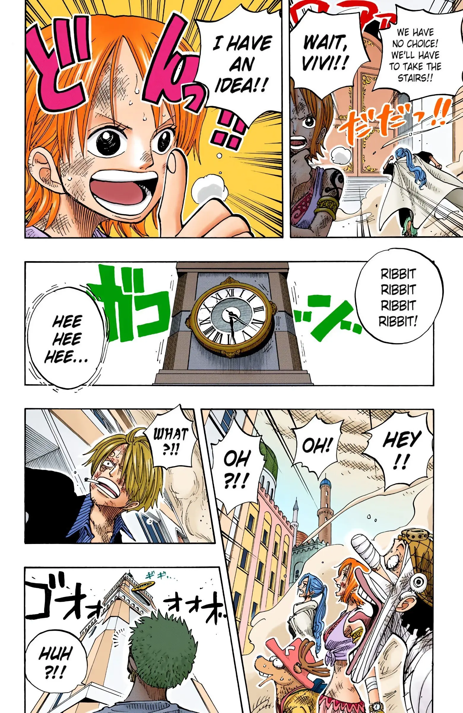 One Piece Colored, chapter 205, page 18
