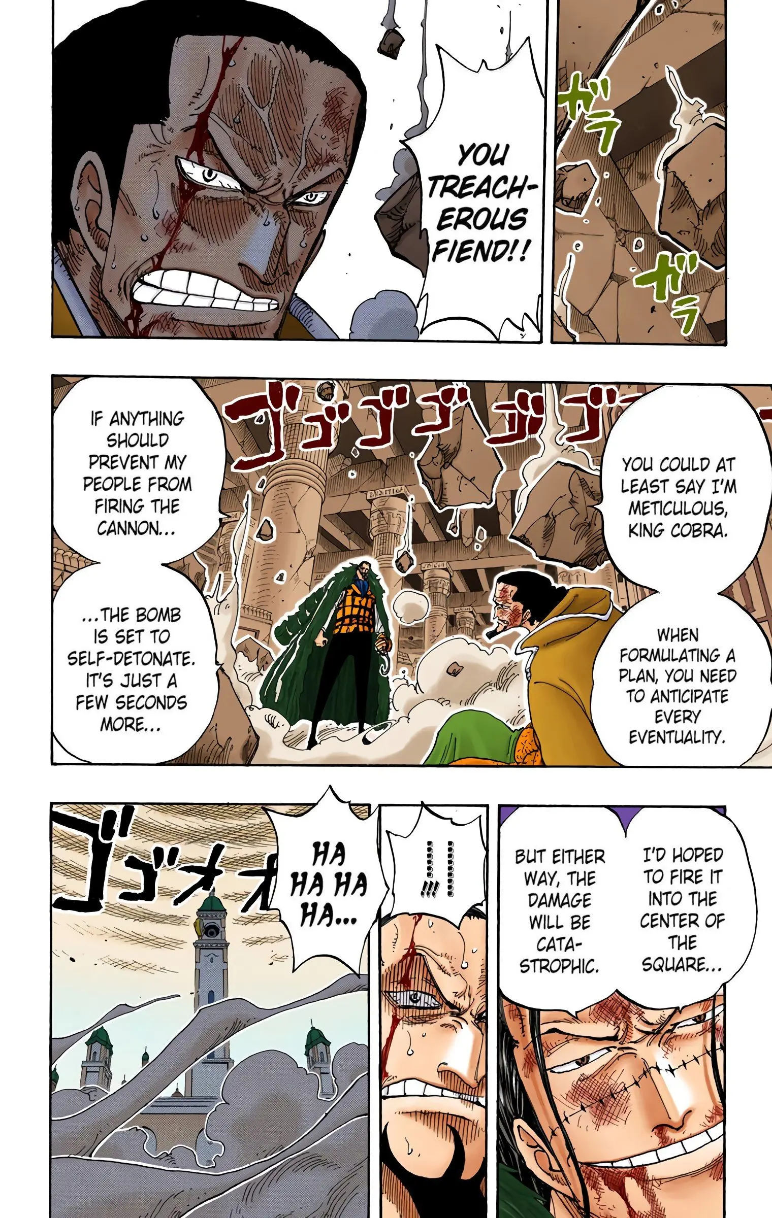 One Piece Colored, chapter 207, page 18
