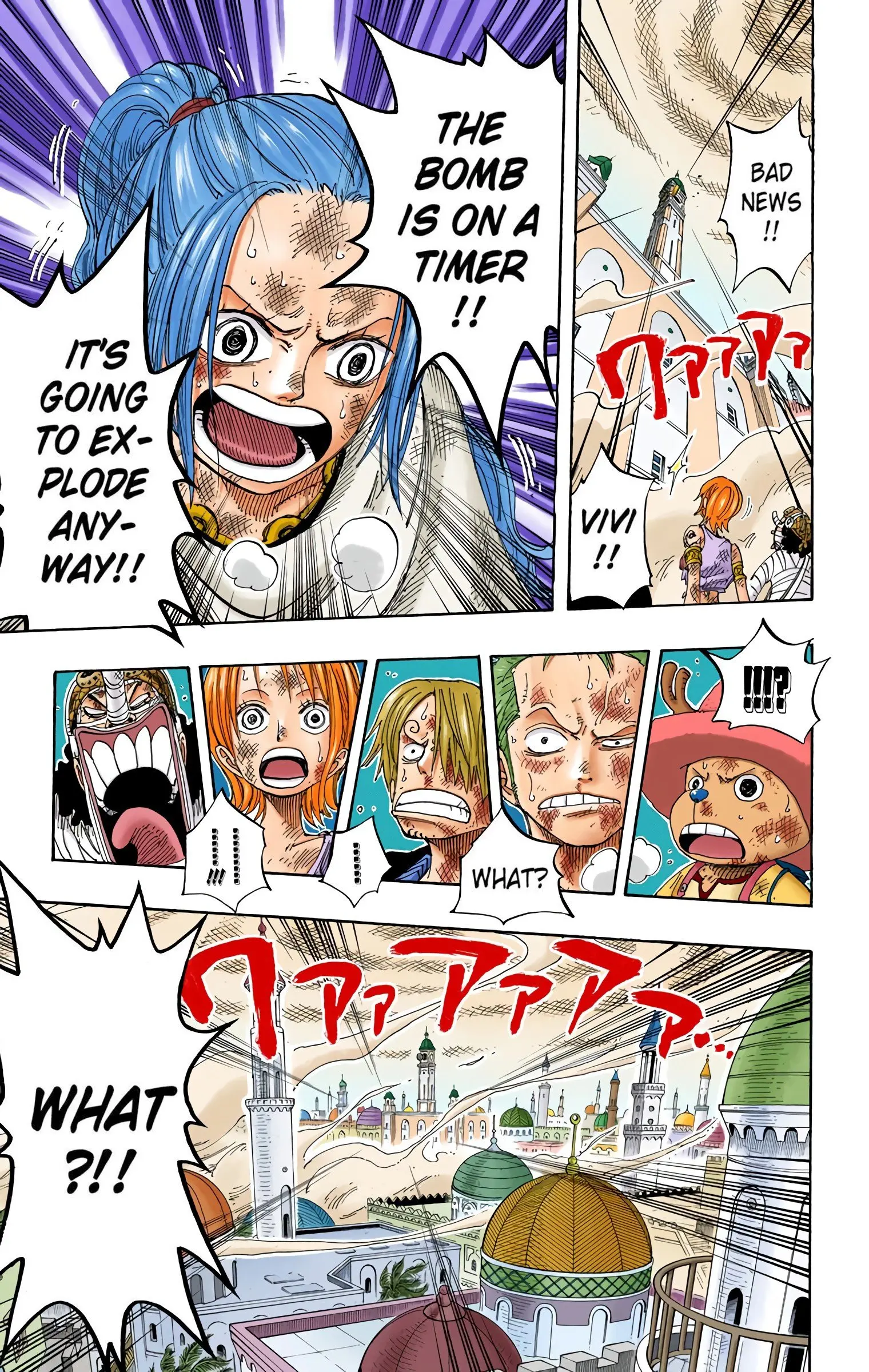 One Piece Colored, chapter 207, page 19