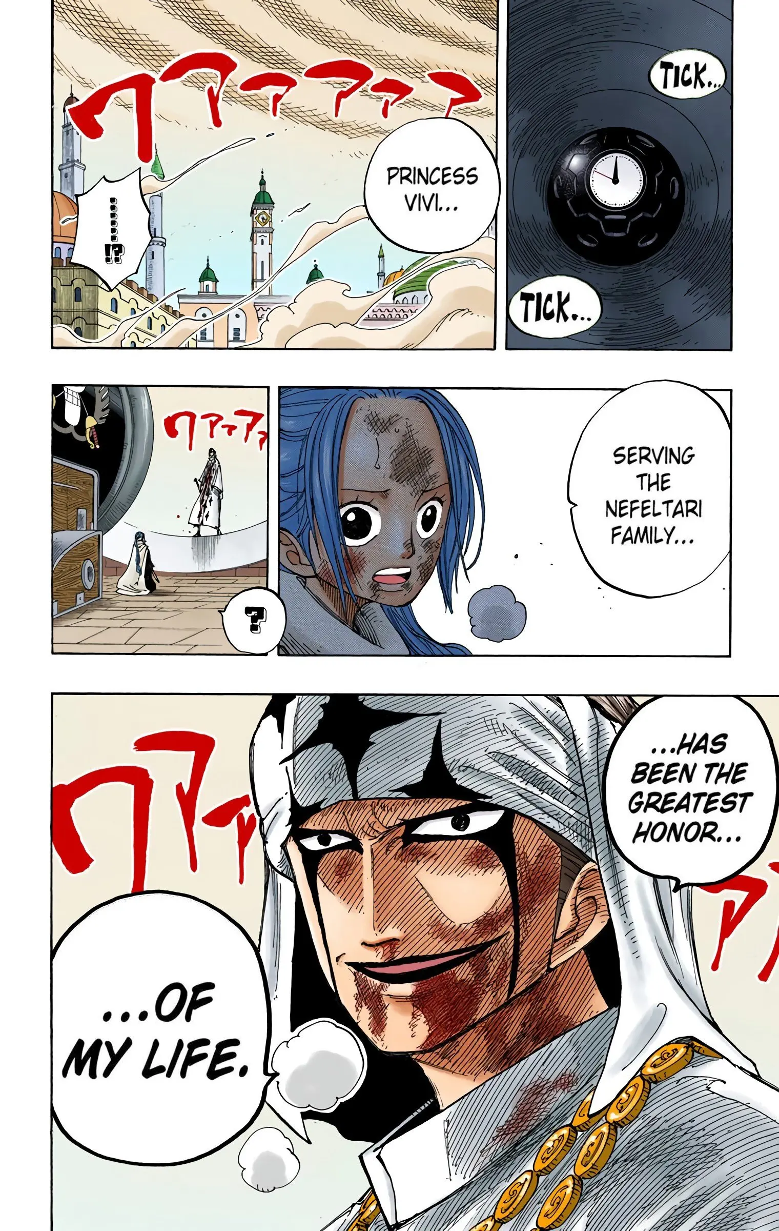 One Piece Colored, chapter 208, page 14