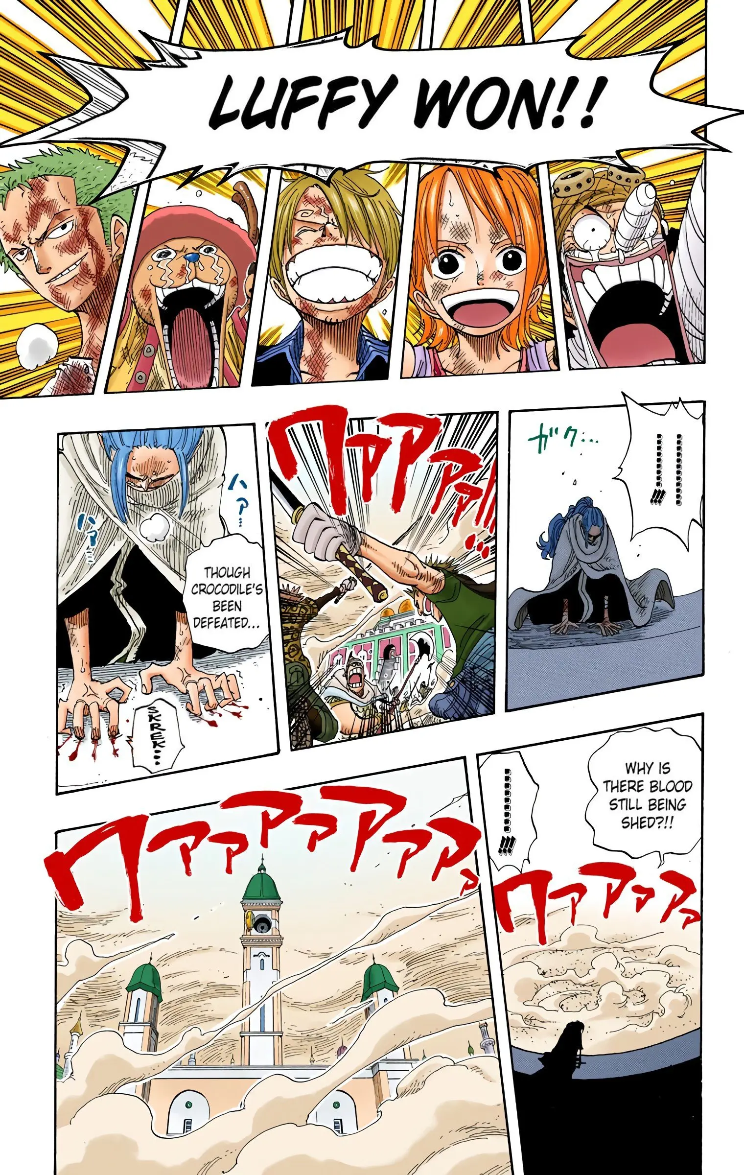 One Piece Colored, chapter 210, page 7