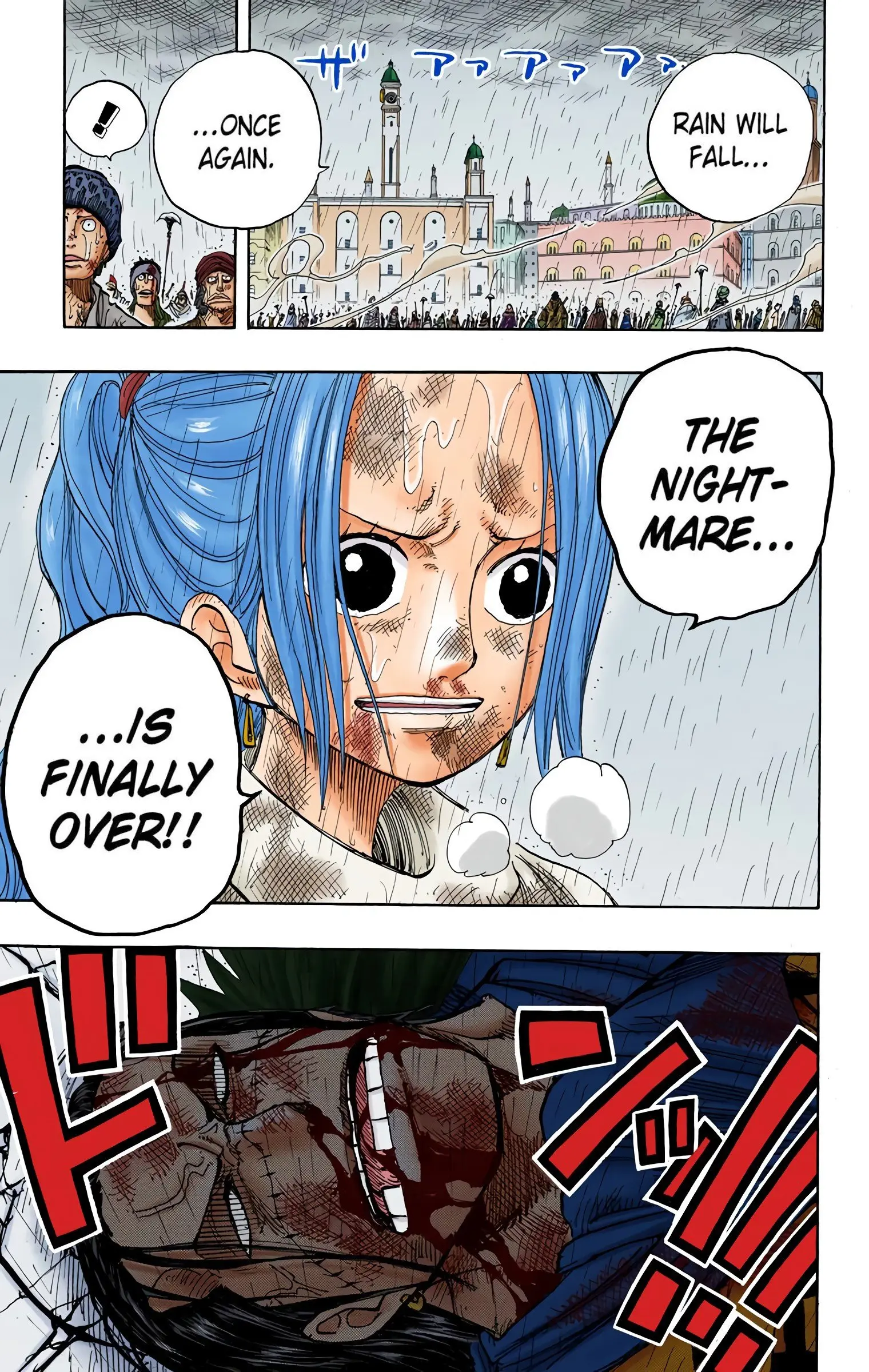 One Piece Colored, chapter 210, page 15