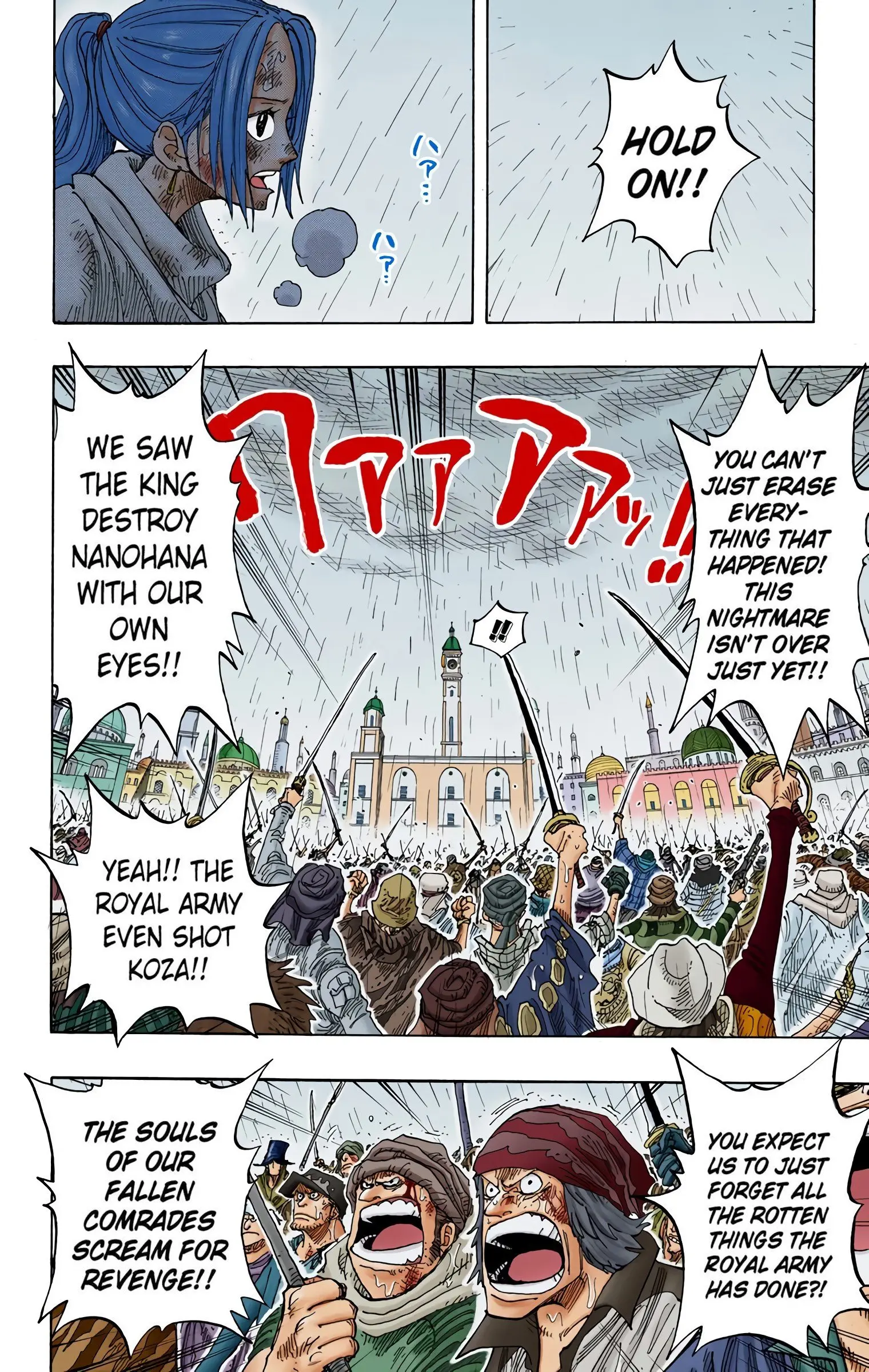 One Piece Colored, chapter 211, page 2