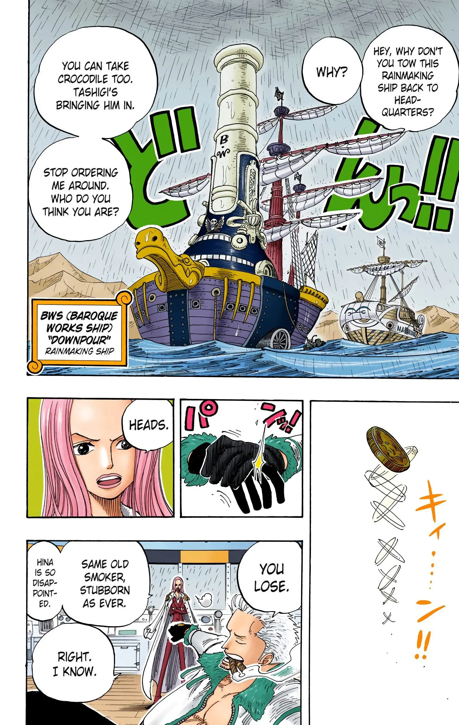 One Piece Colored, chapter 212, page 4
