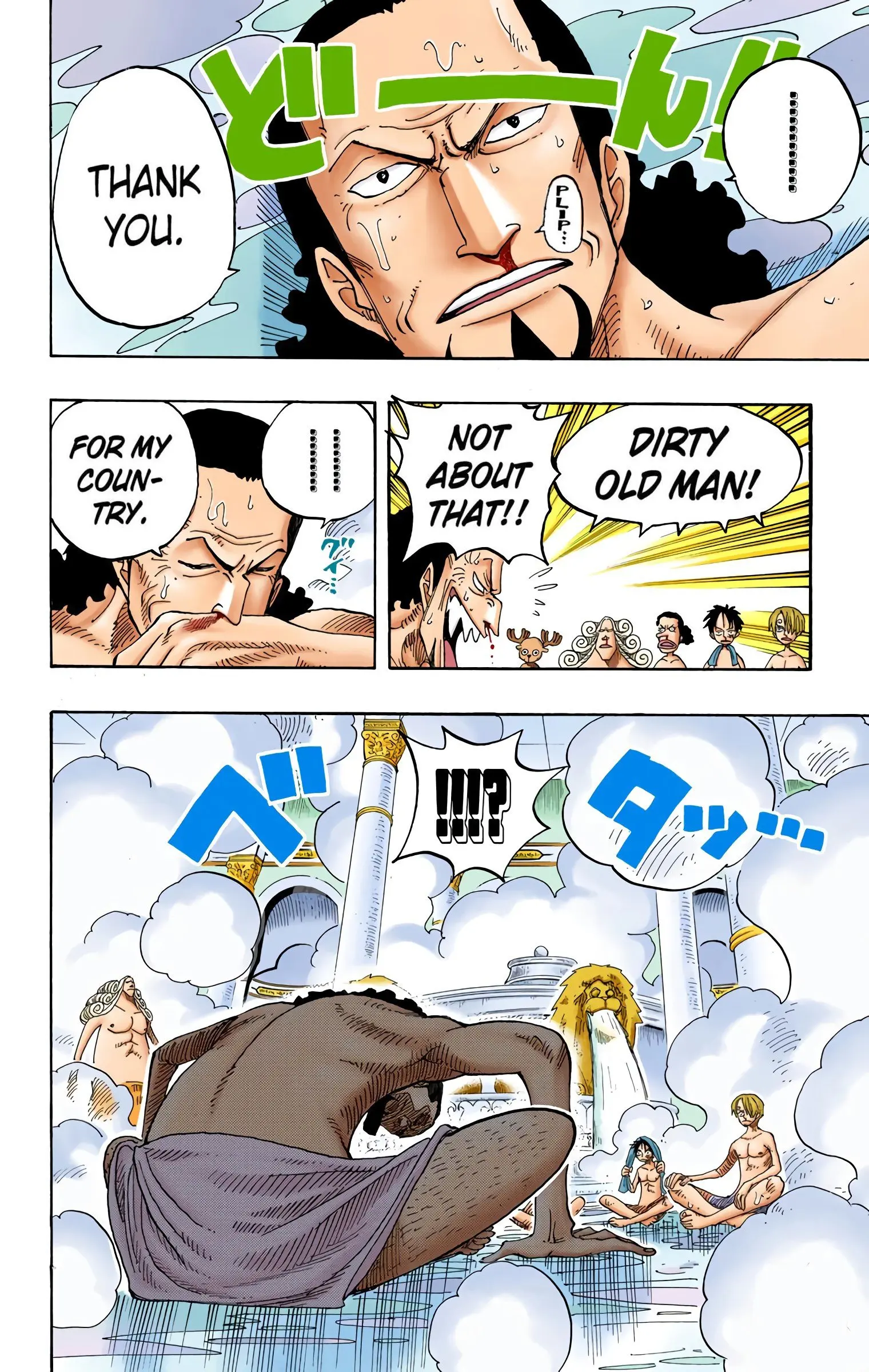 One Piece Colored, chapter 213, page 20