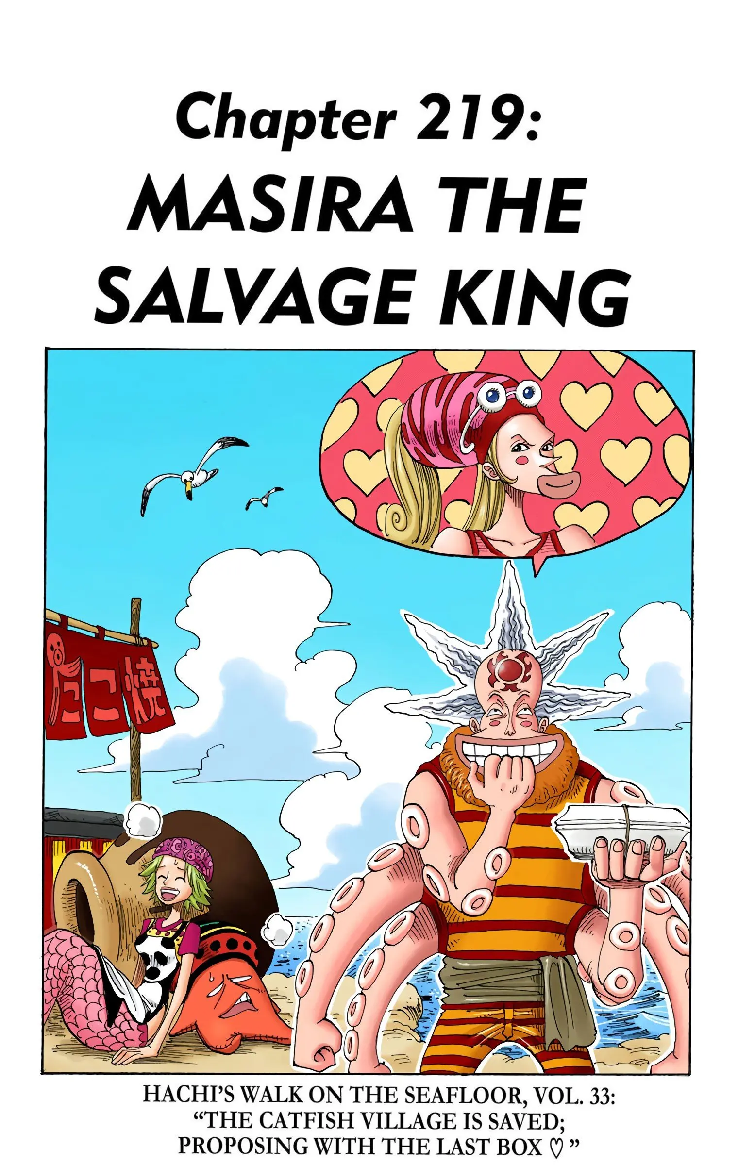 One Piece Colored, chapter 219, page 1