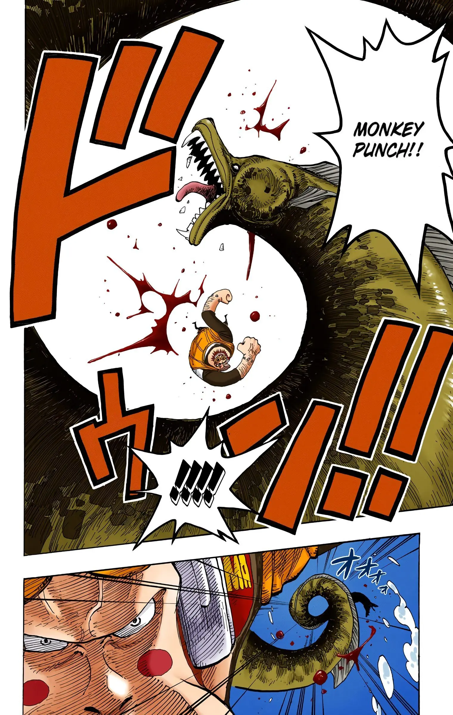 One Piece Colored, chapter 220, page 16