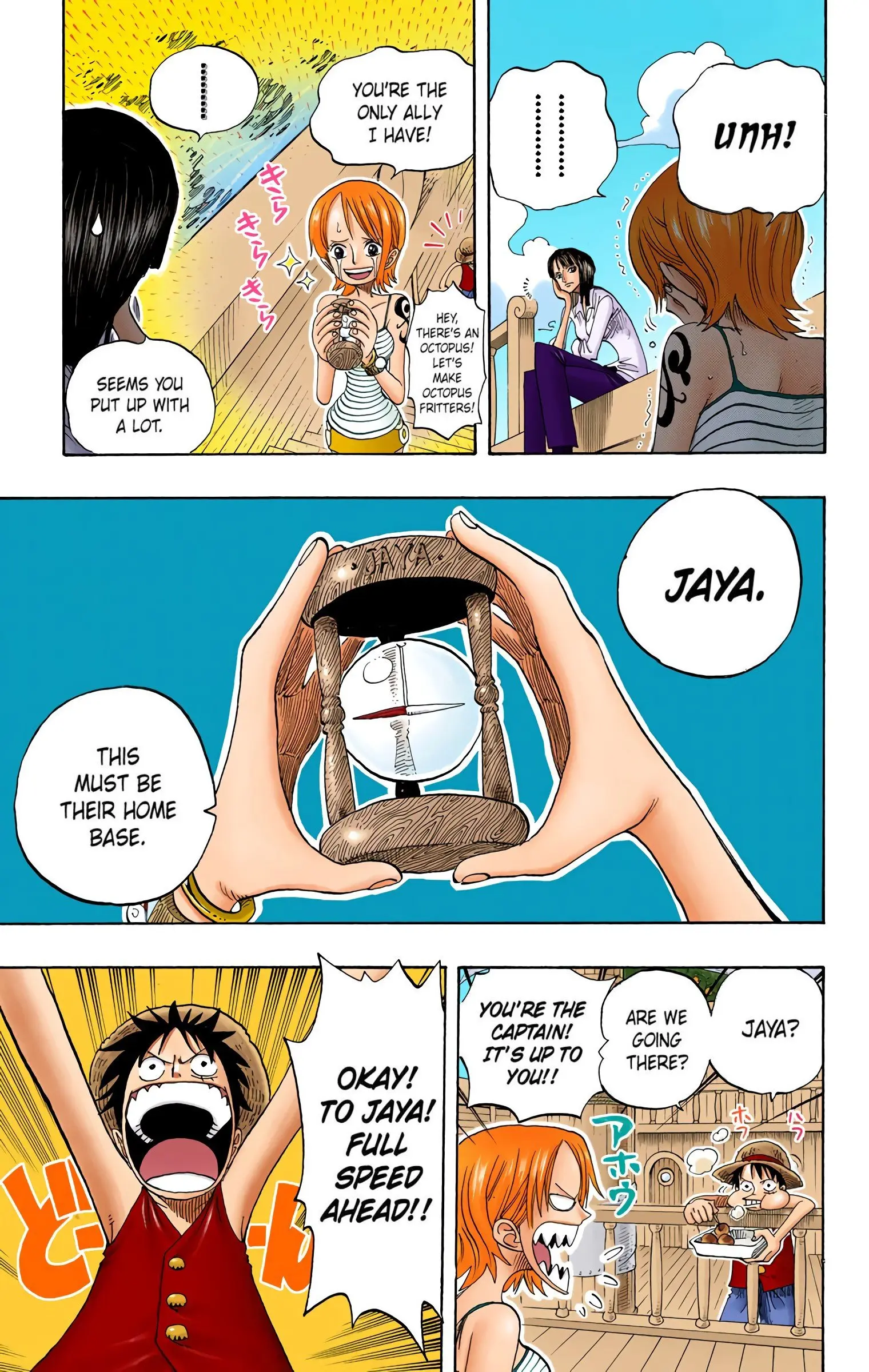 One Piece Colored, chapter 222, page 5