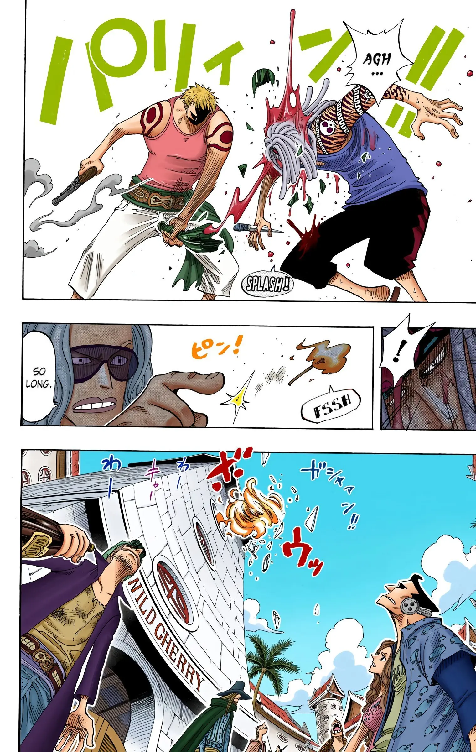 One Piece Colored, chapter 222, page 18