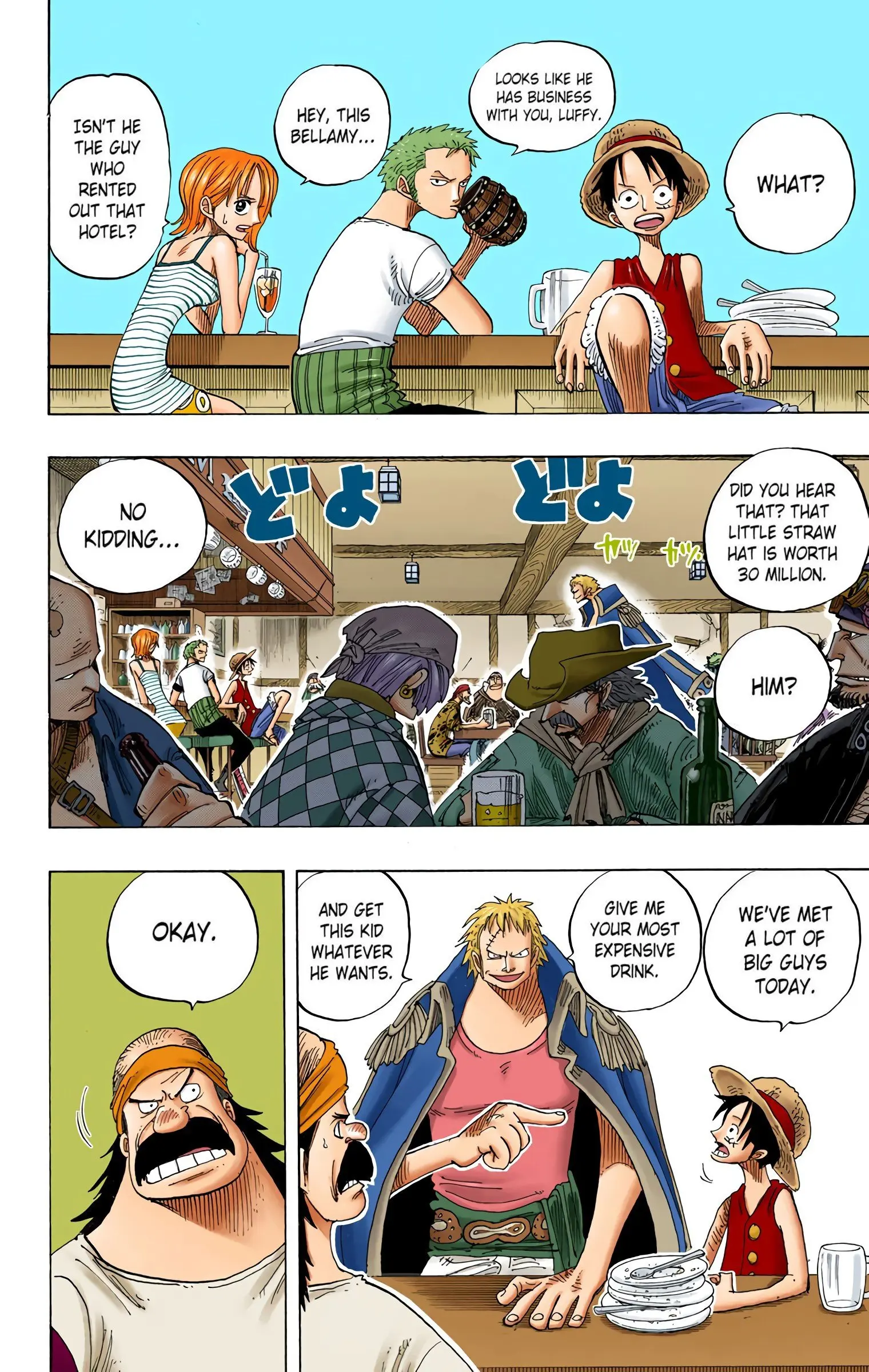 One Piece Colored, chapter 224, page 4