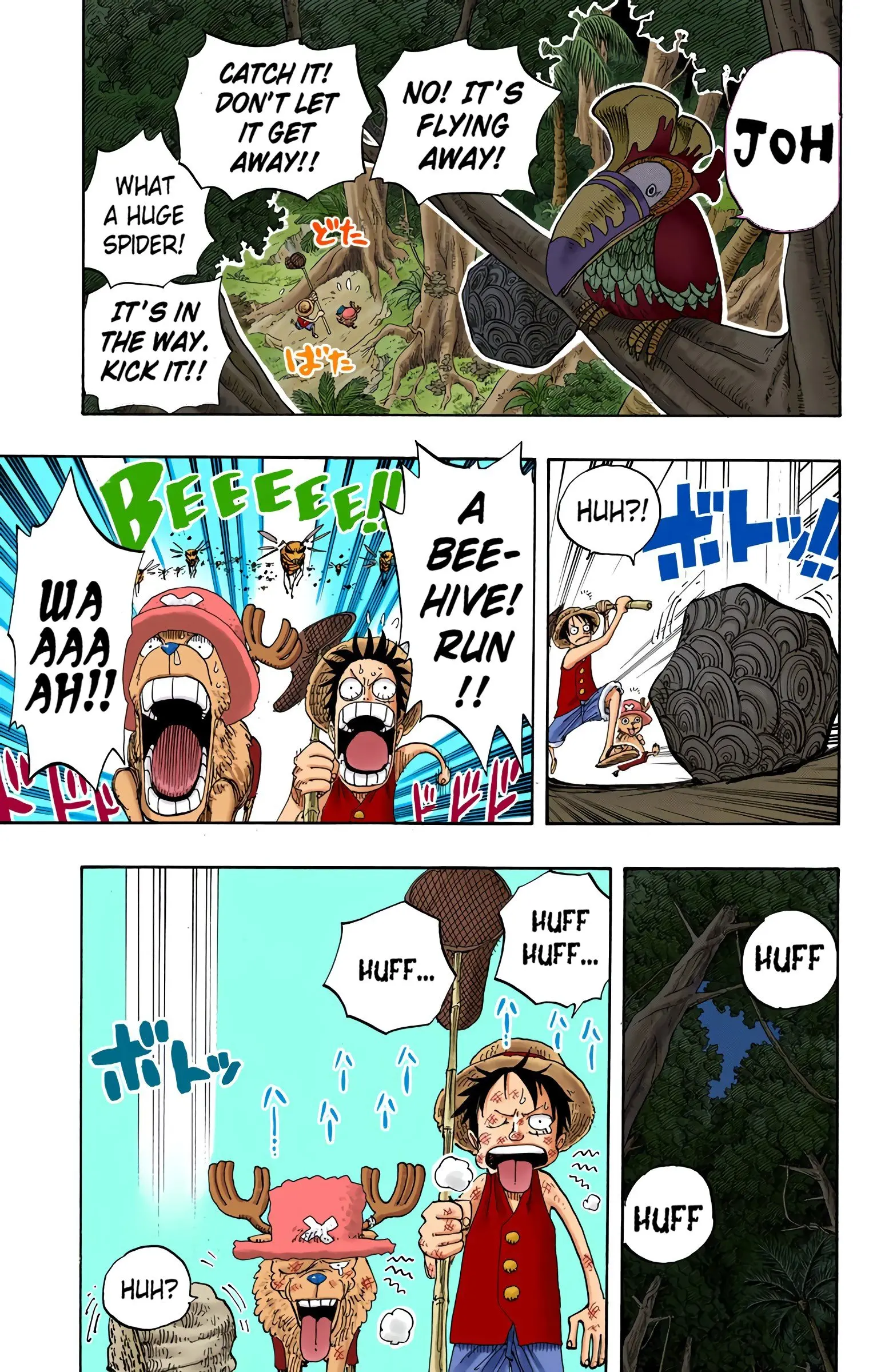 One Piece Colored, chapter 230, page 17