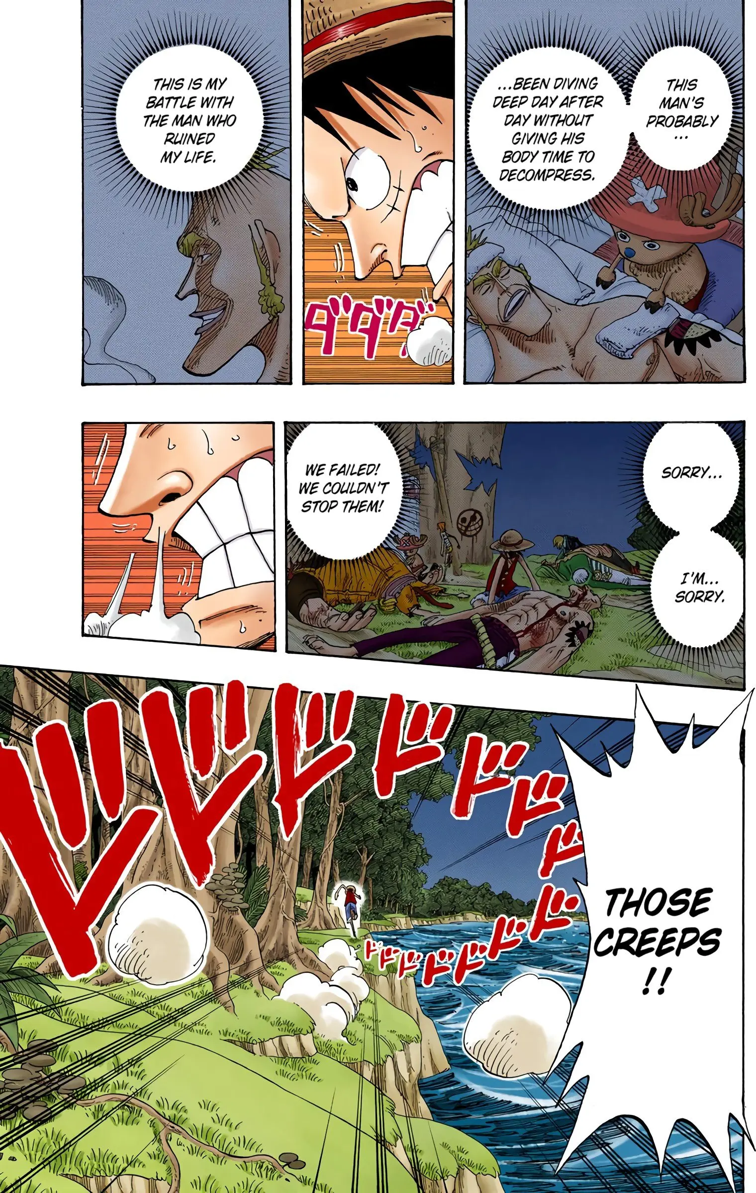 One Piece Colored, chapter 232, page 5