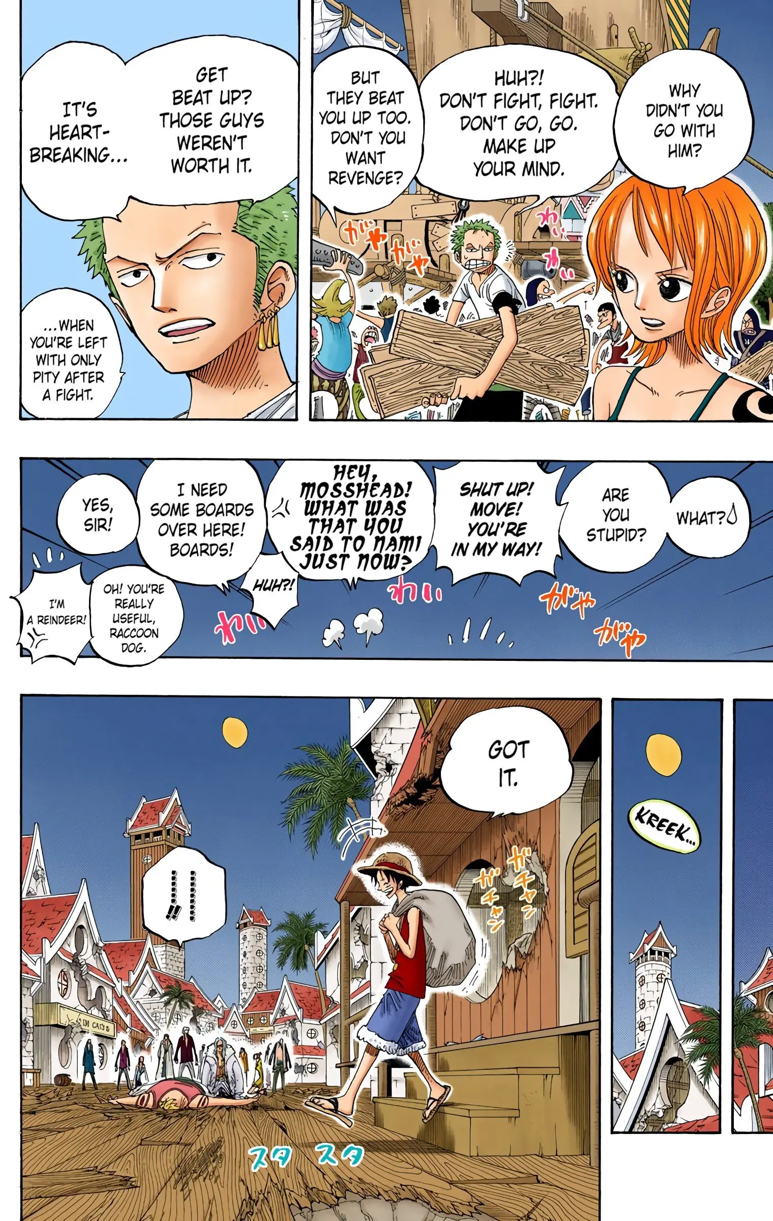 One Piece Colored, chapter 233, page 6