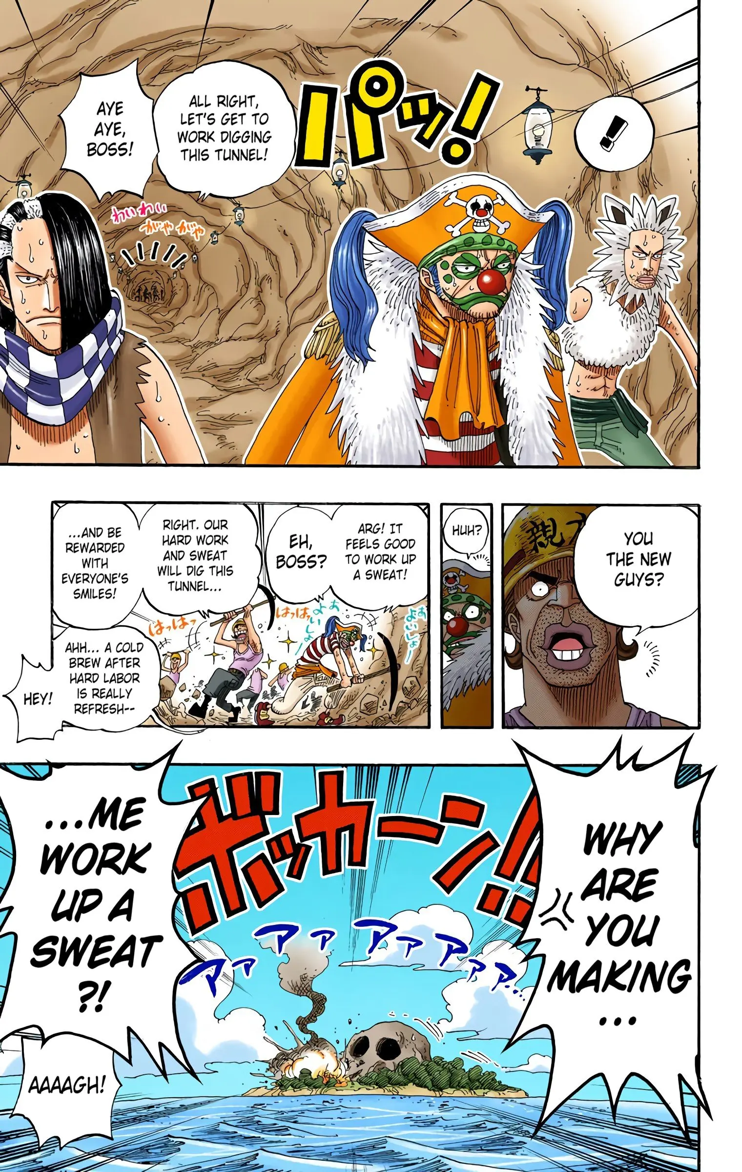 One Piece Colored, chapter 233, page 9
