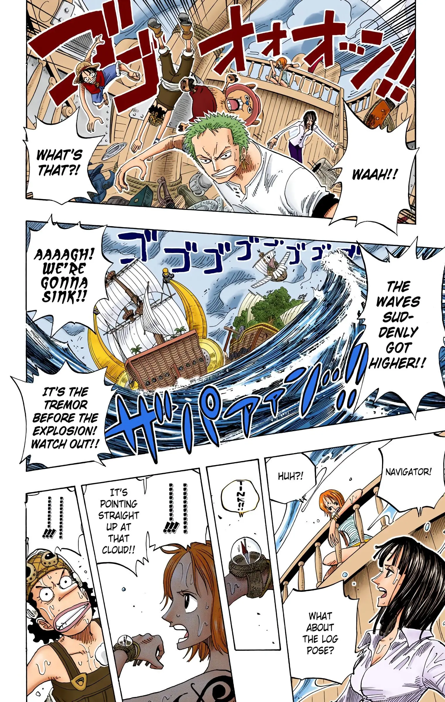 One Piece Colored, chapter 235, page 16