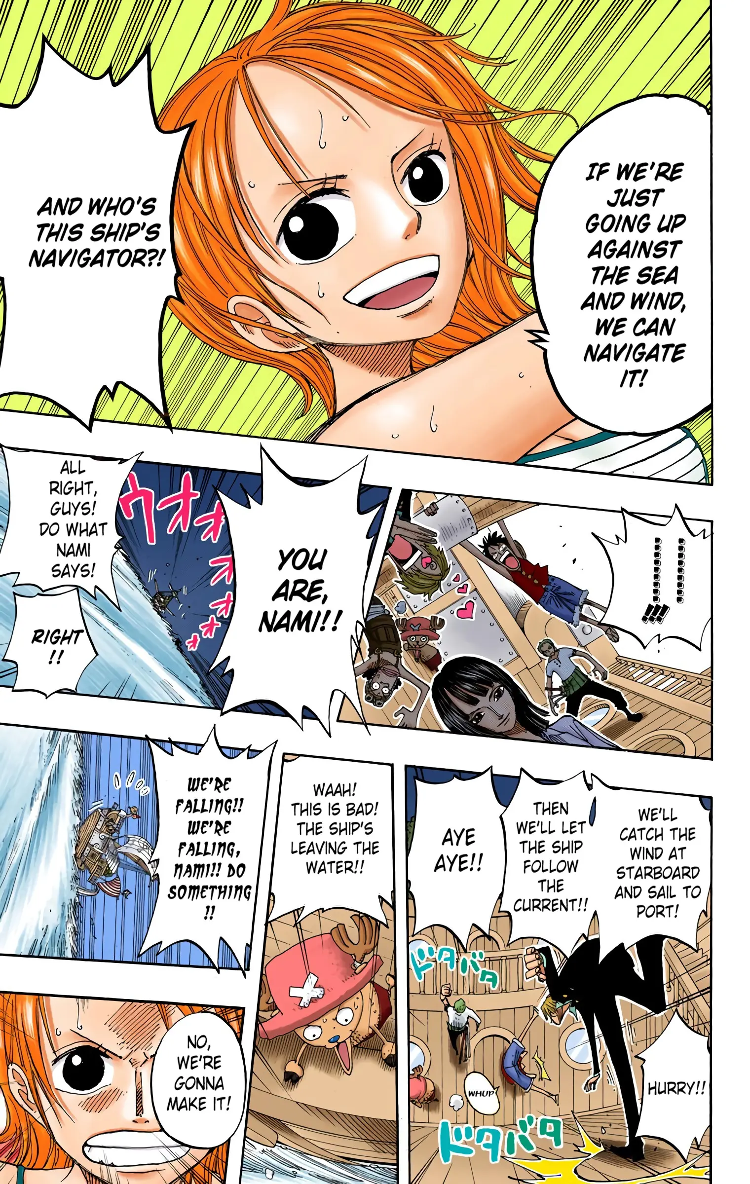 One Piece Colored, chapter 236, page 16