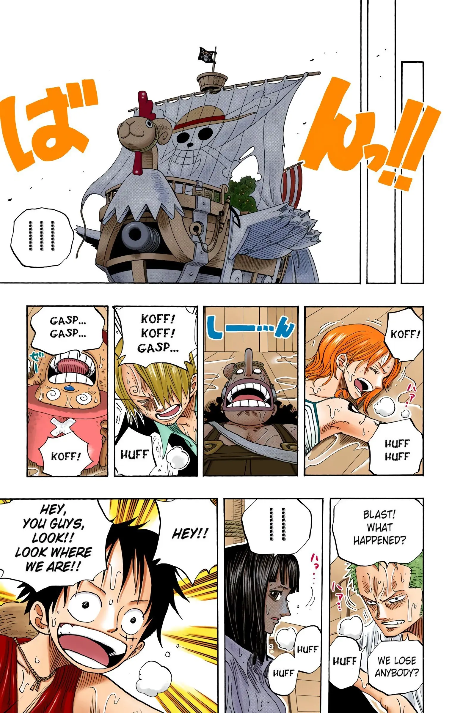 One Piece Colored, chapter 237, page 10