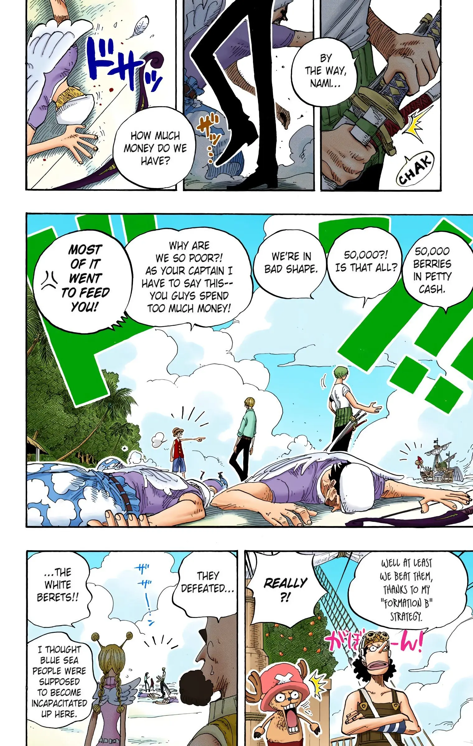 One Piece Colored, chapter 242, page 16