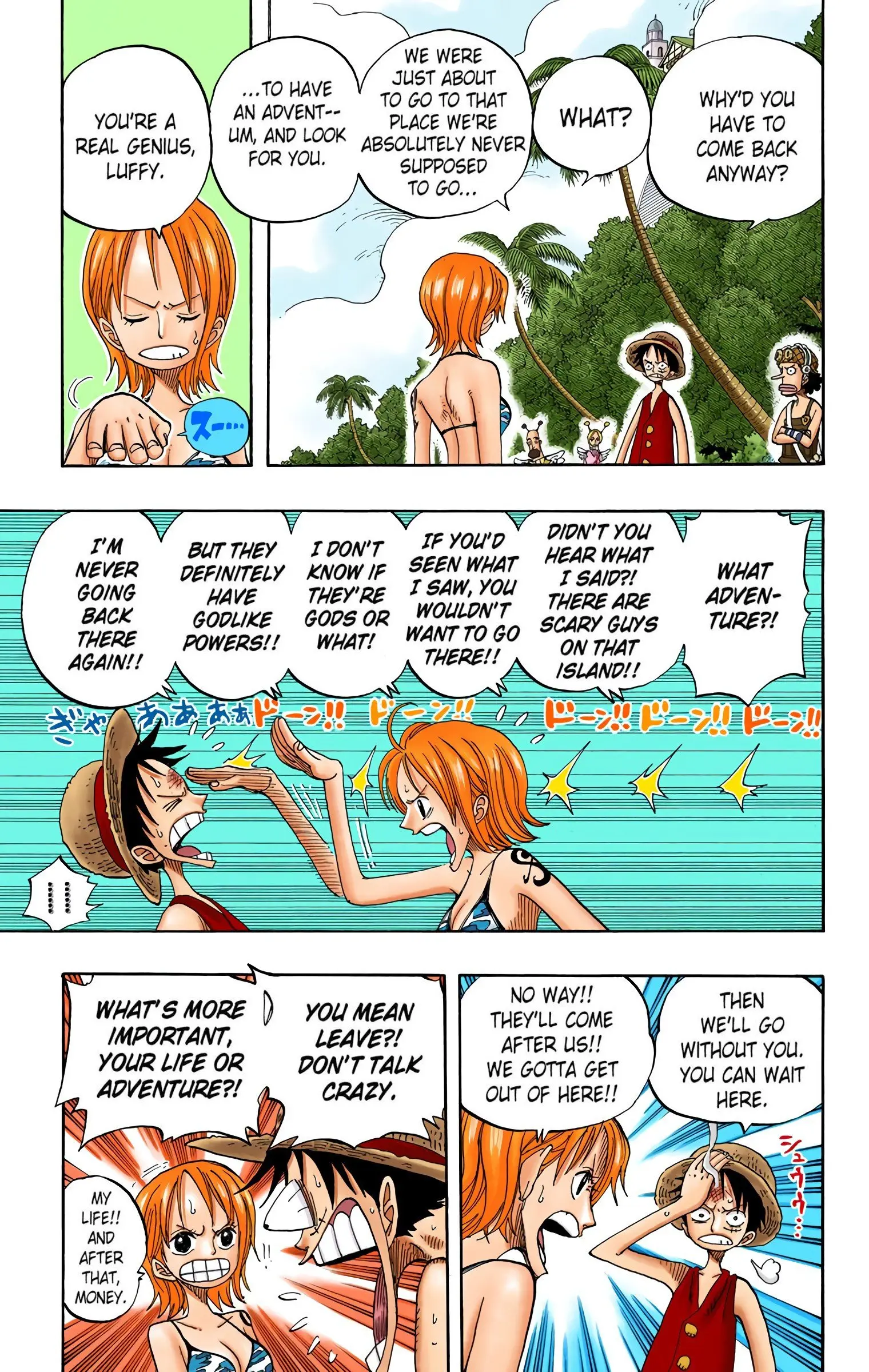 One Piece Colored, chapter 243, page 3