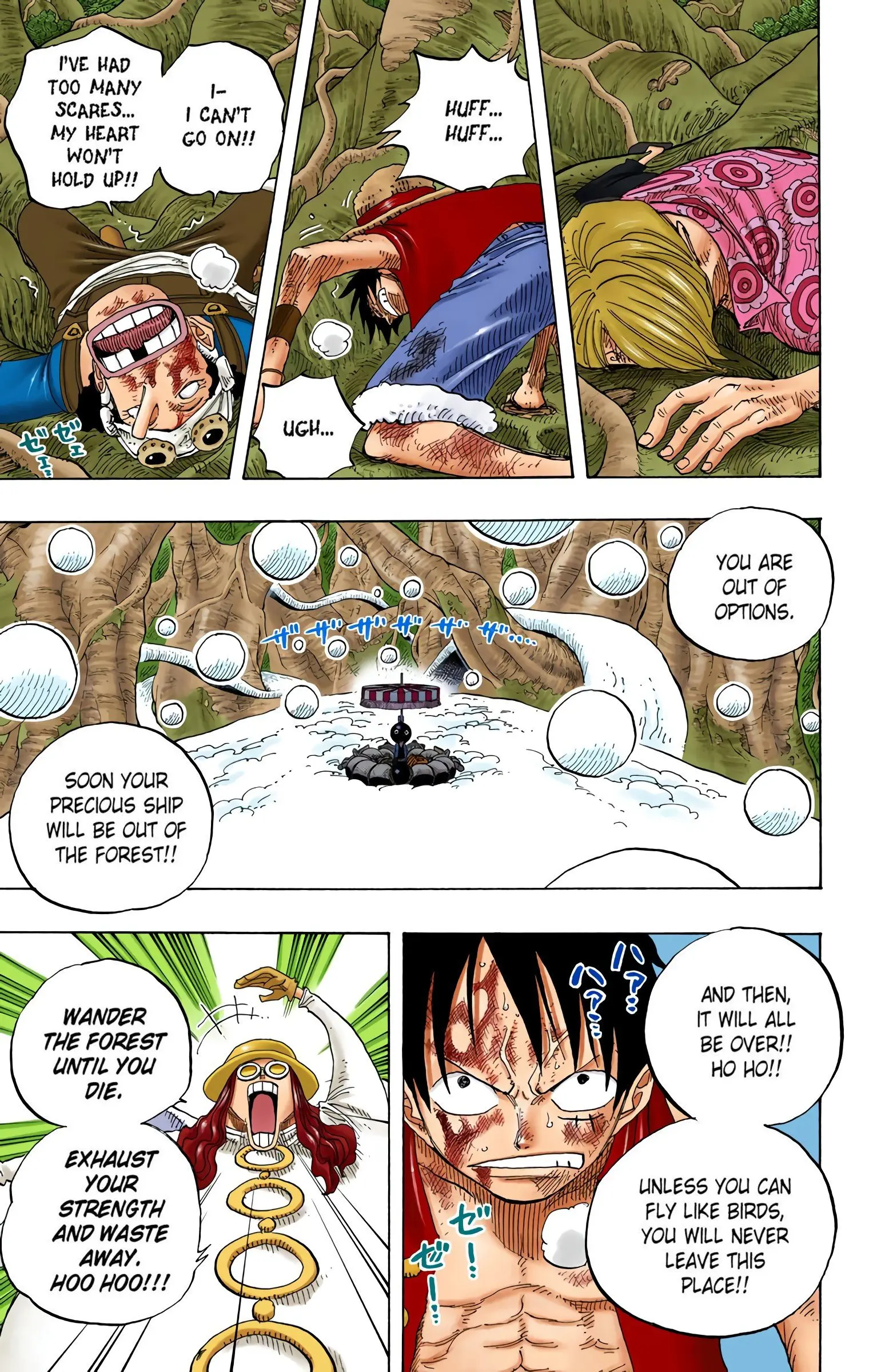 One Piece Colored, chapter 250, page 7