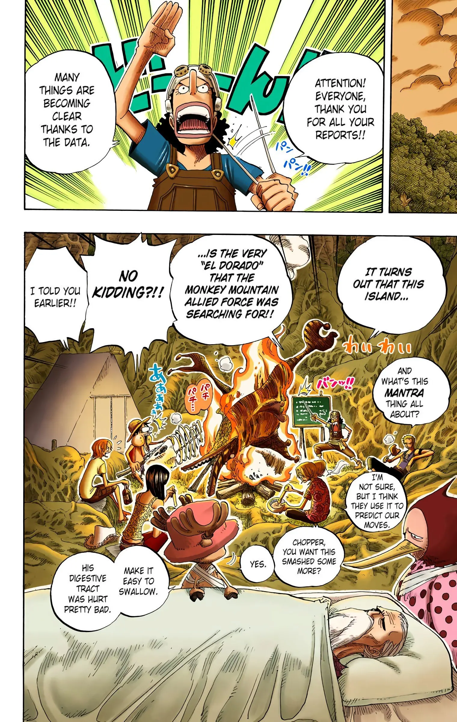 One Piece Colored, chapter 252, page 18