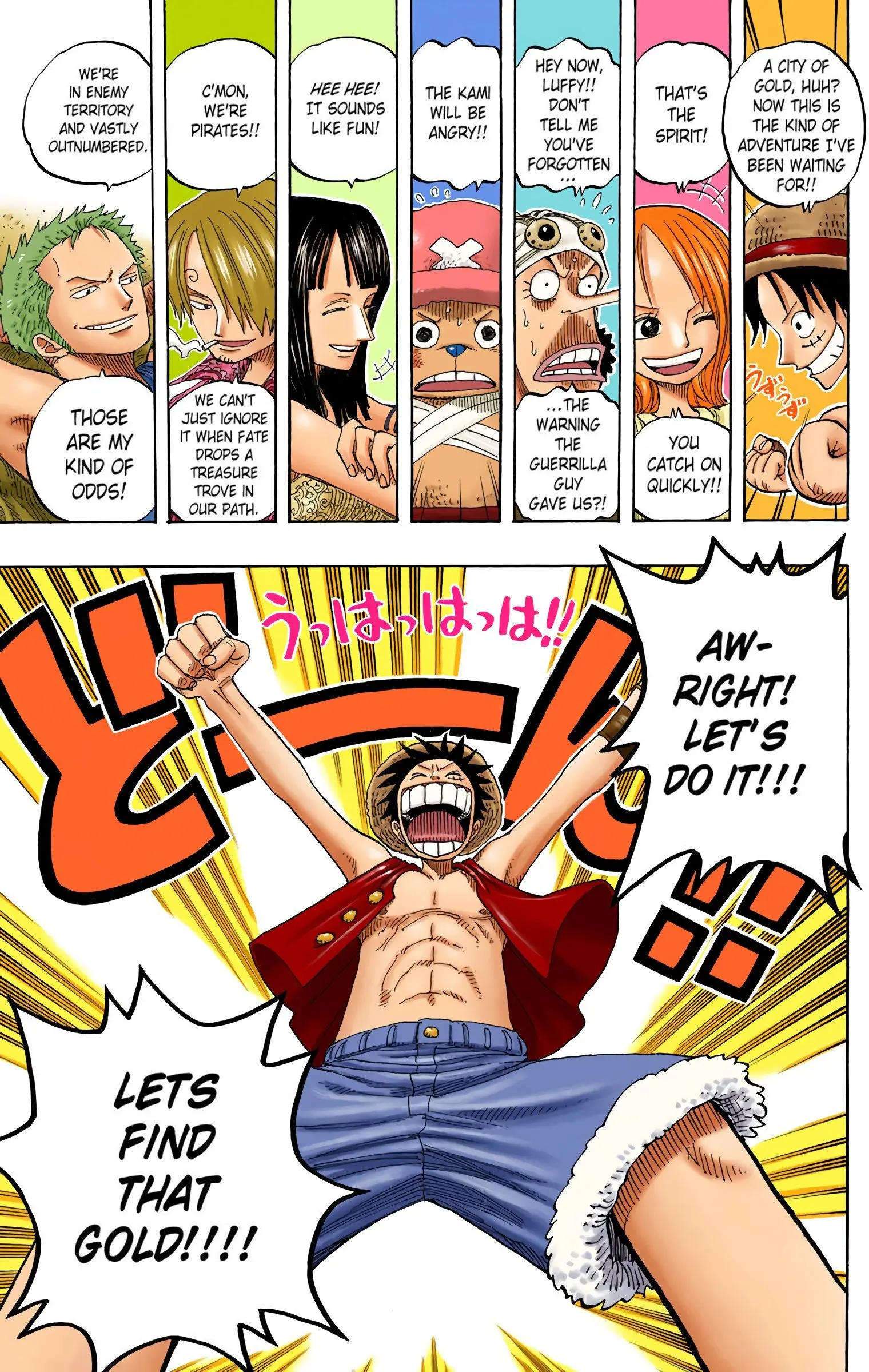 One Piece Colored, chapter 252, page 19