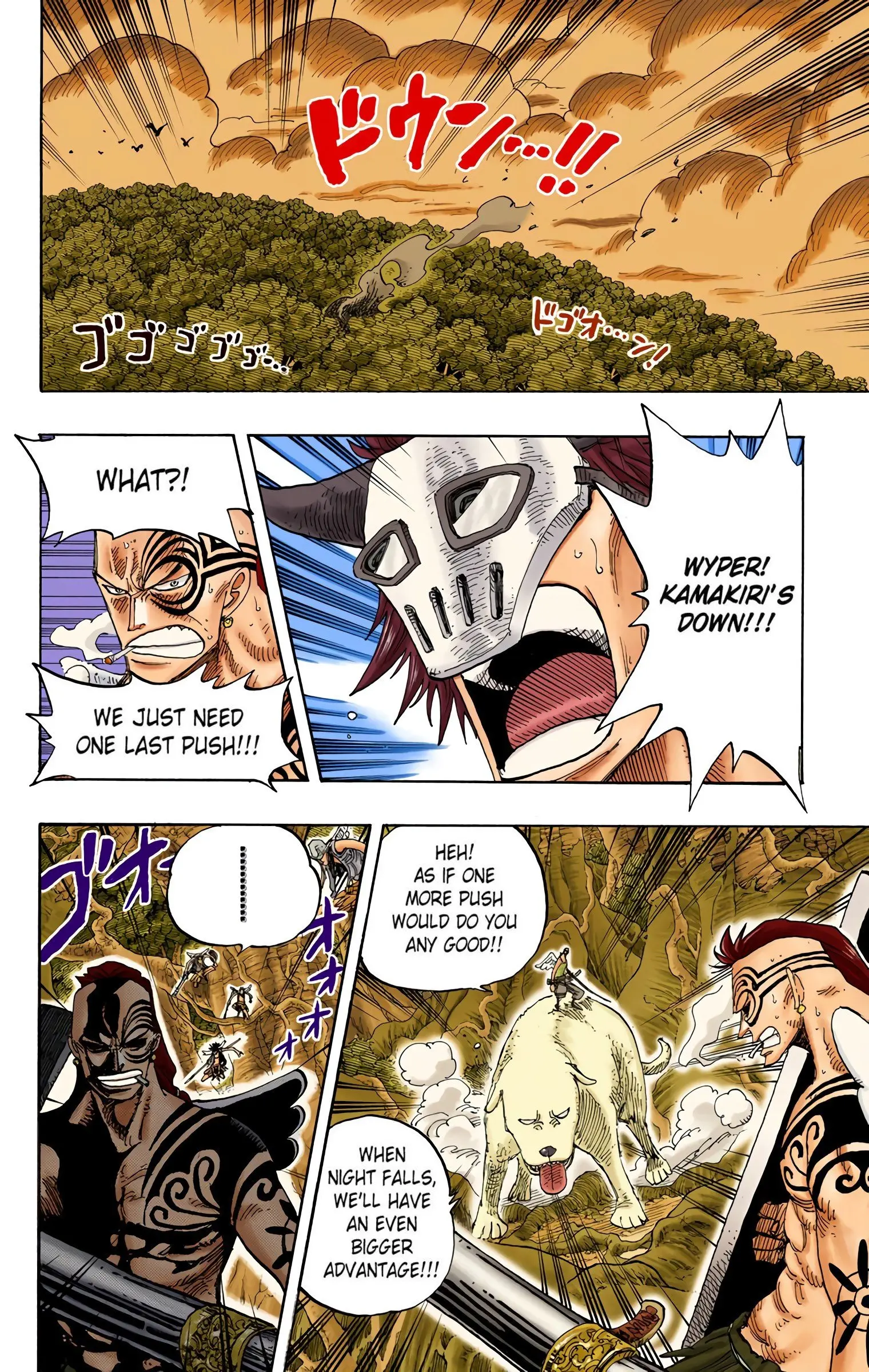 One Piece Colored, chapter 253, page 2