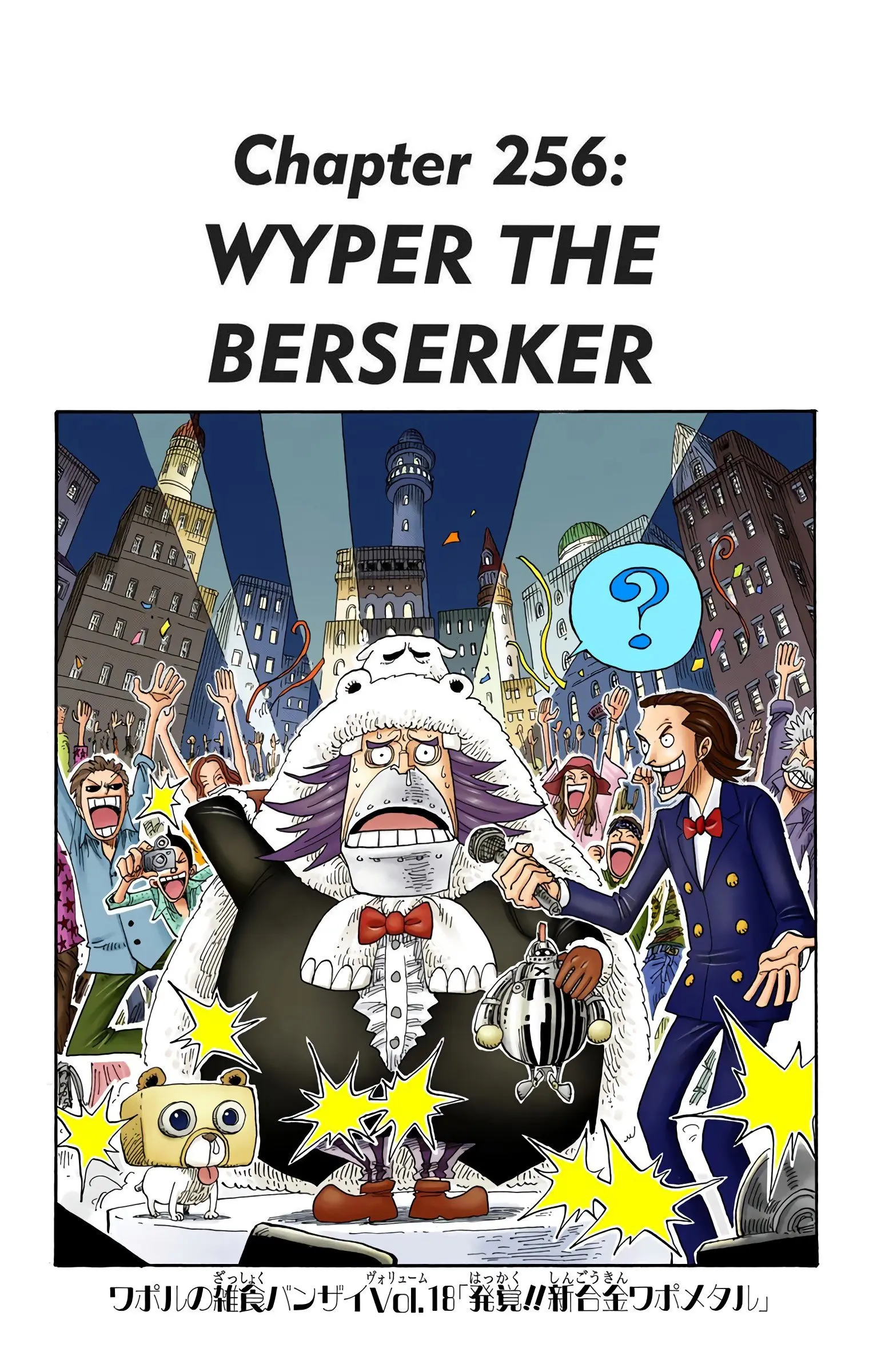 One Piece Colored, chapter 256, page 6