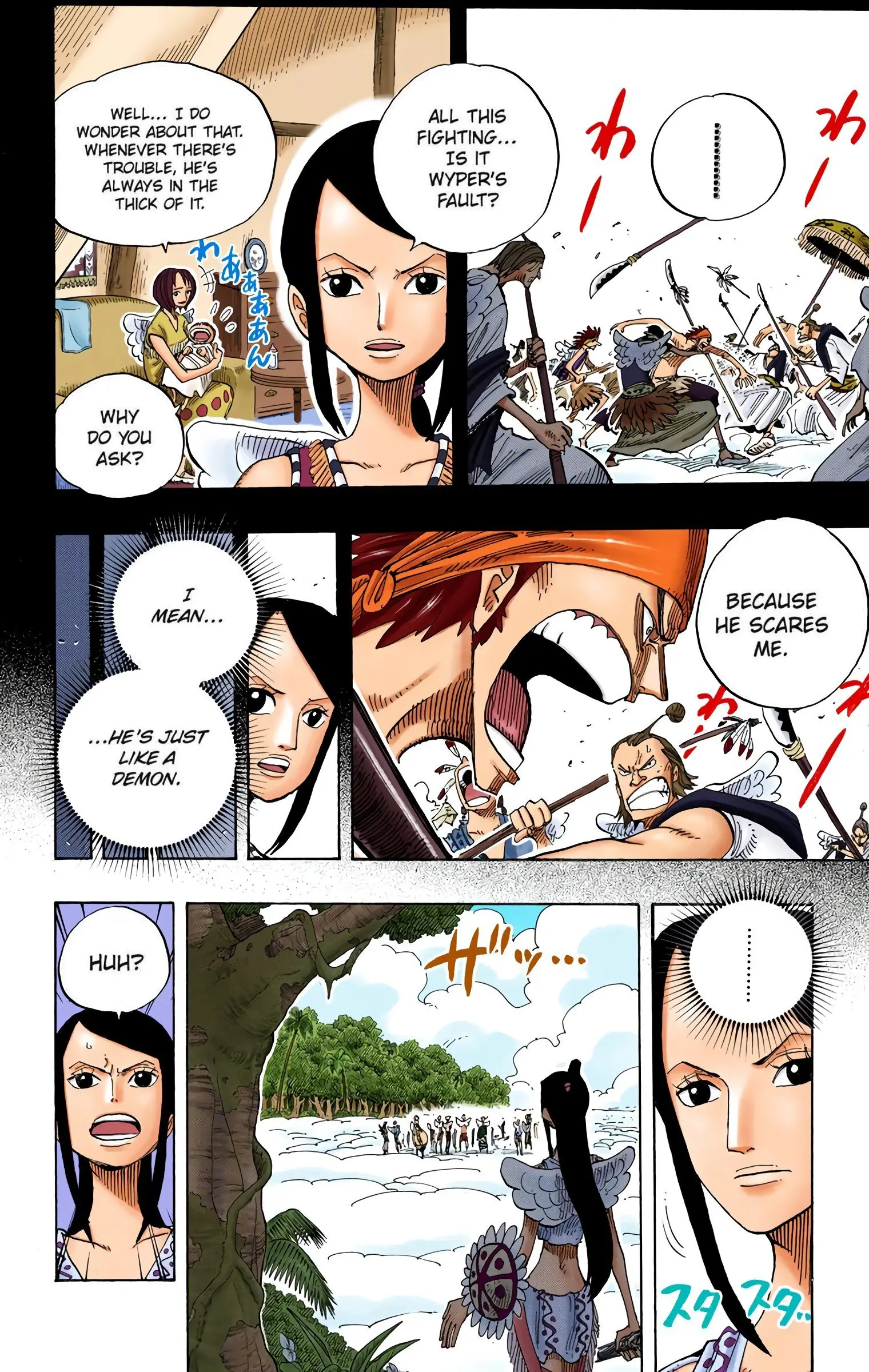 One Piece Colored, chapter 256, page 11