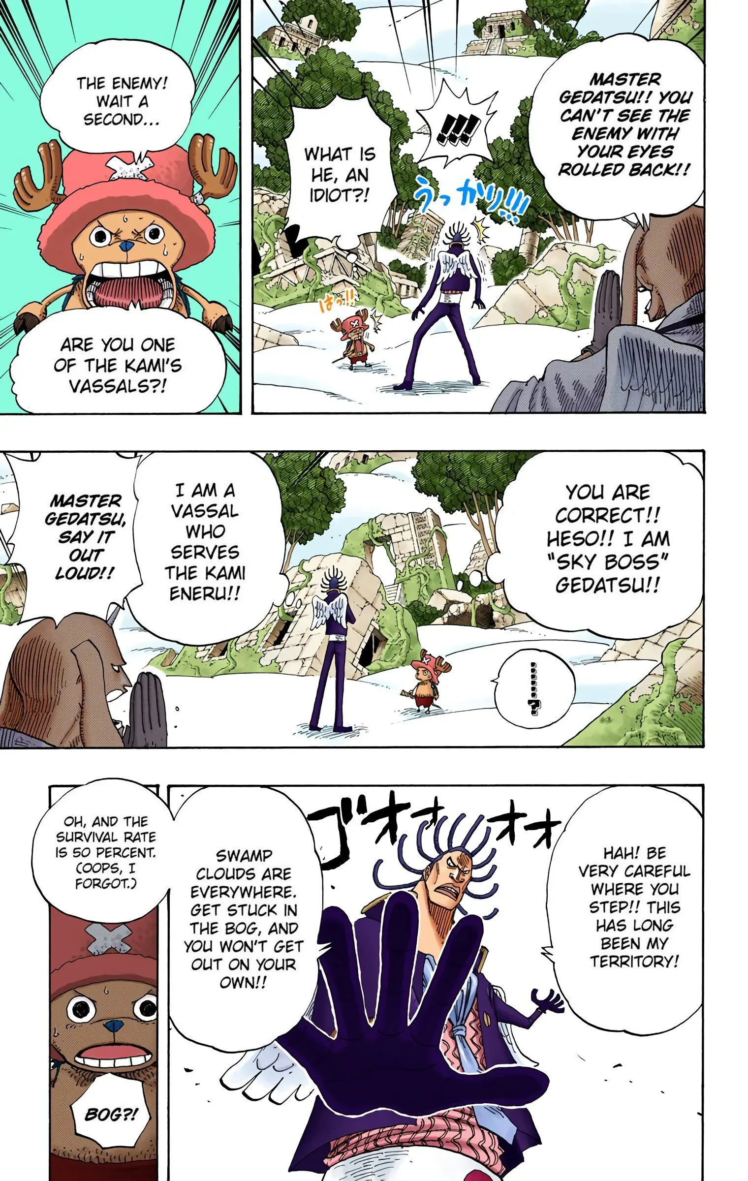 One Piece Colored, chapter 262, page 3