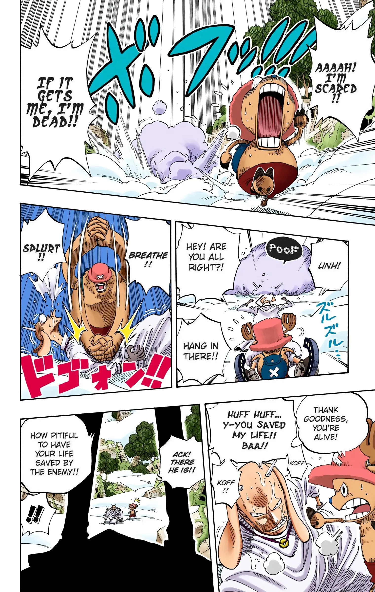 One Piece Colored, chapter 262, page 8