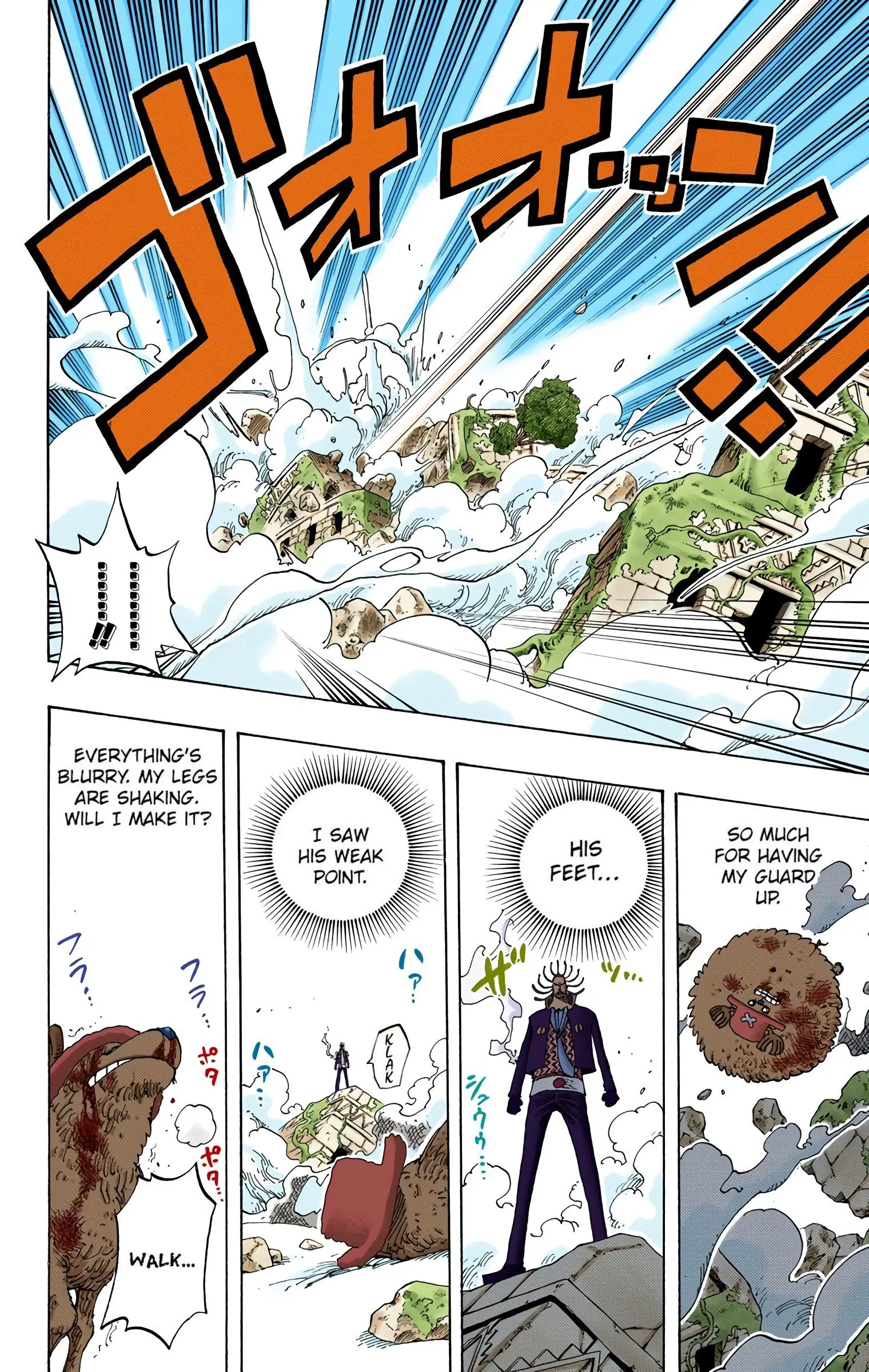 One Piece Colored, chapter 262, page 14