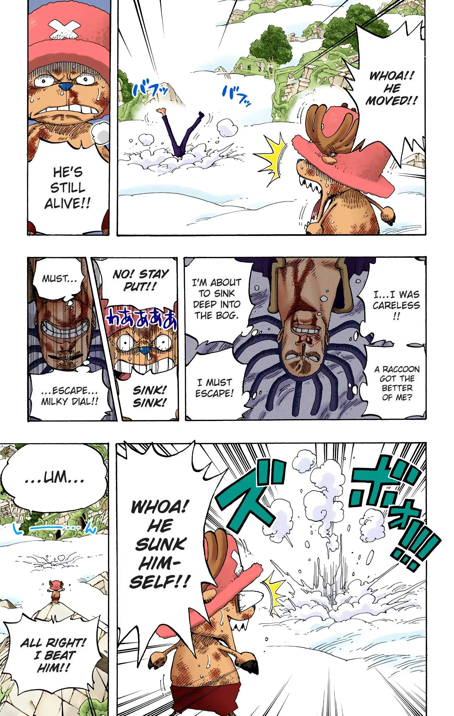 One Piece Colored, chapter 263, page 3