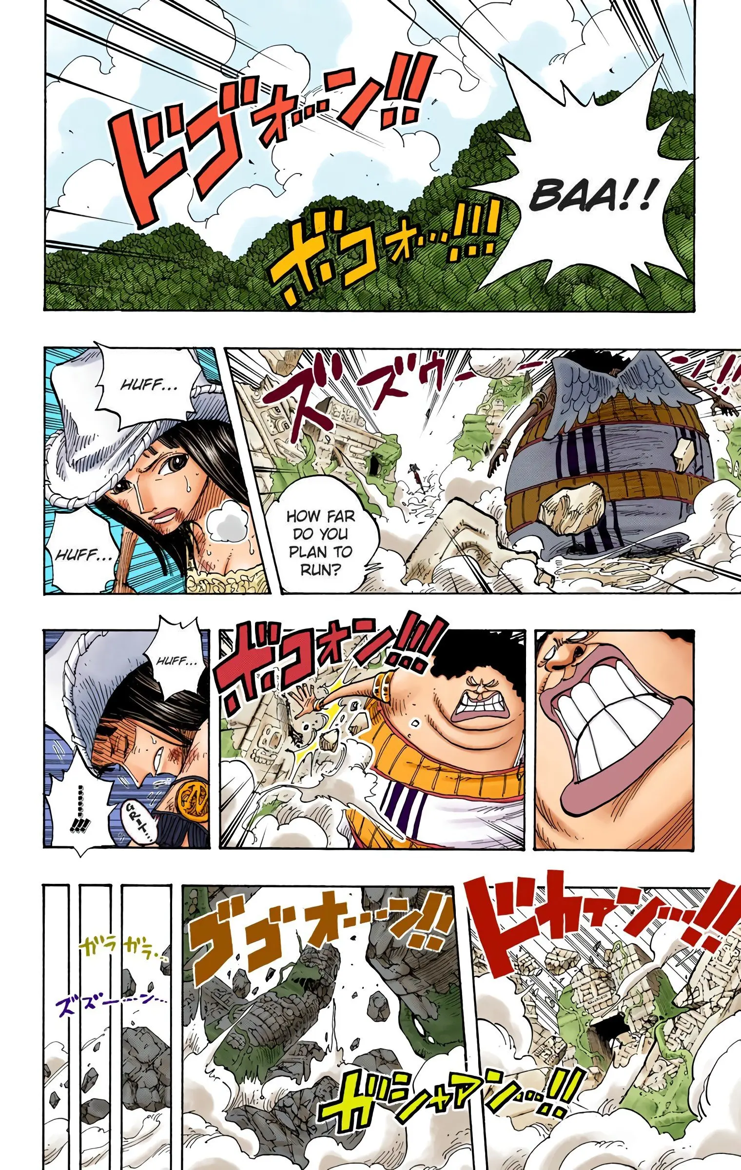 One Piece Colored, chapter 265, page 13