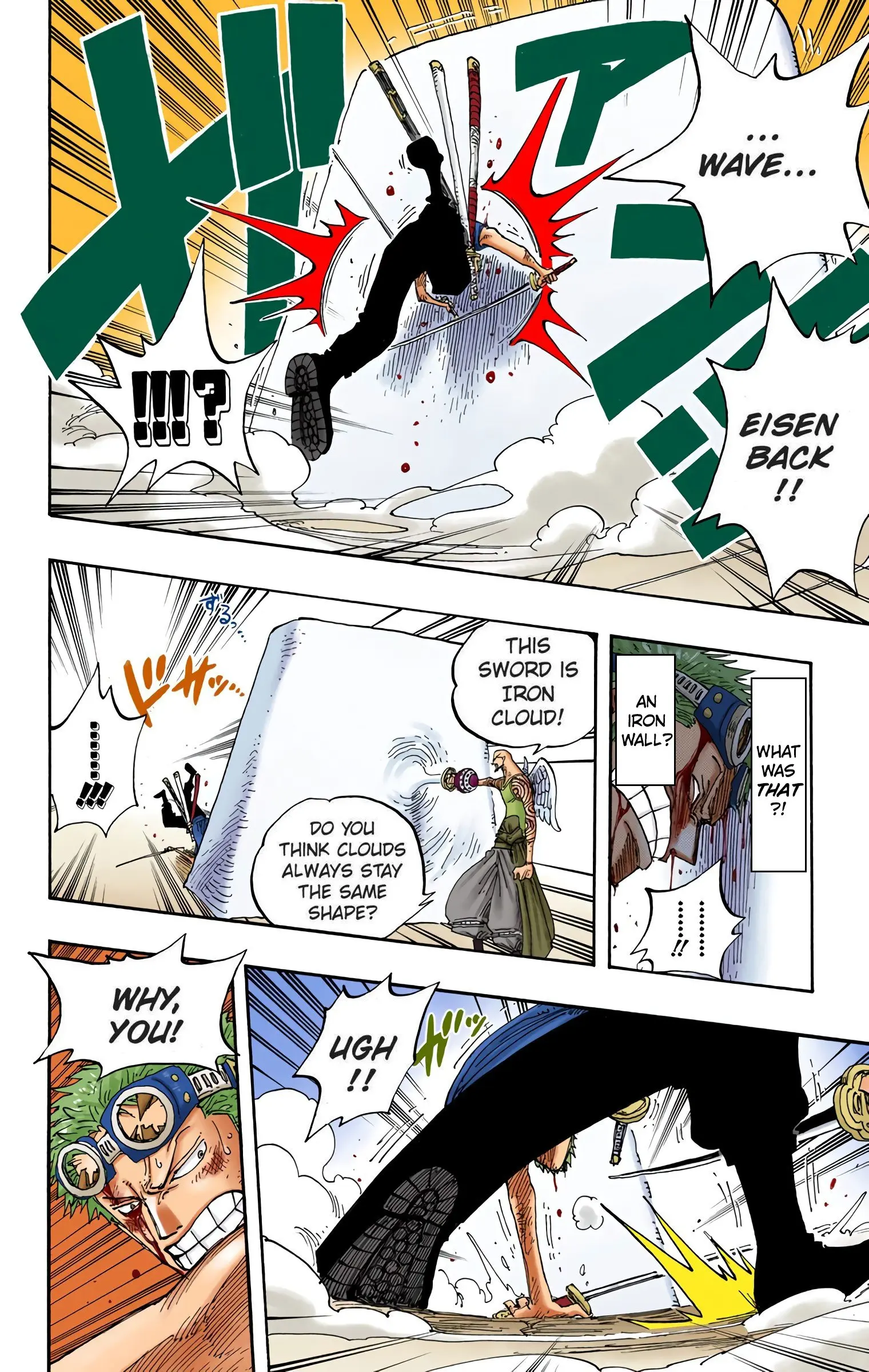One Piece Colored, chapter 271, page 12