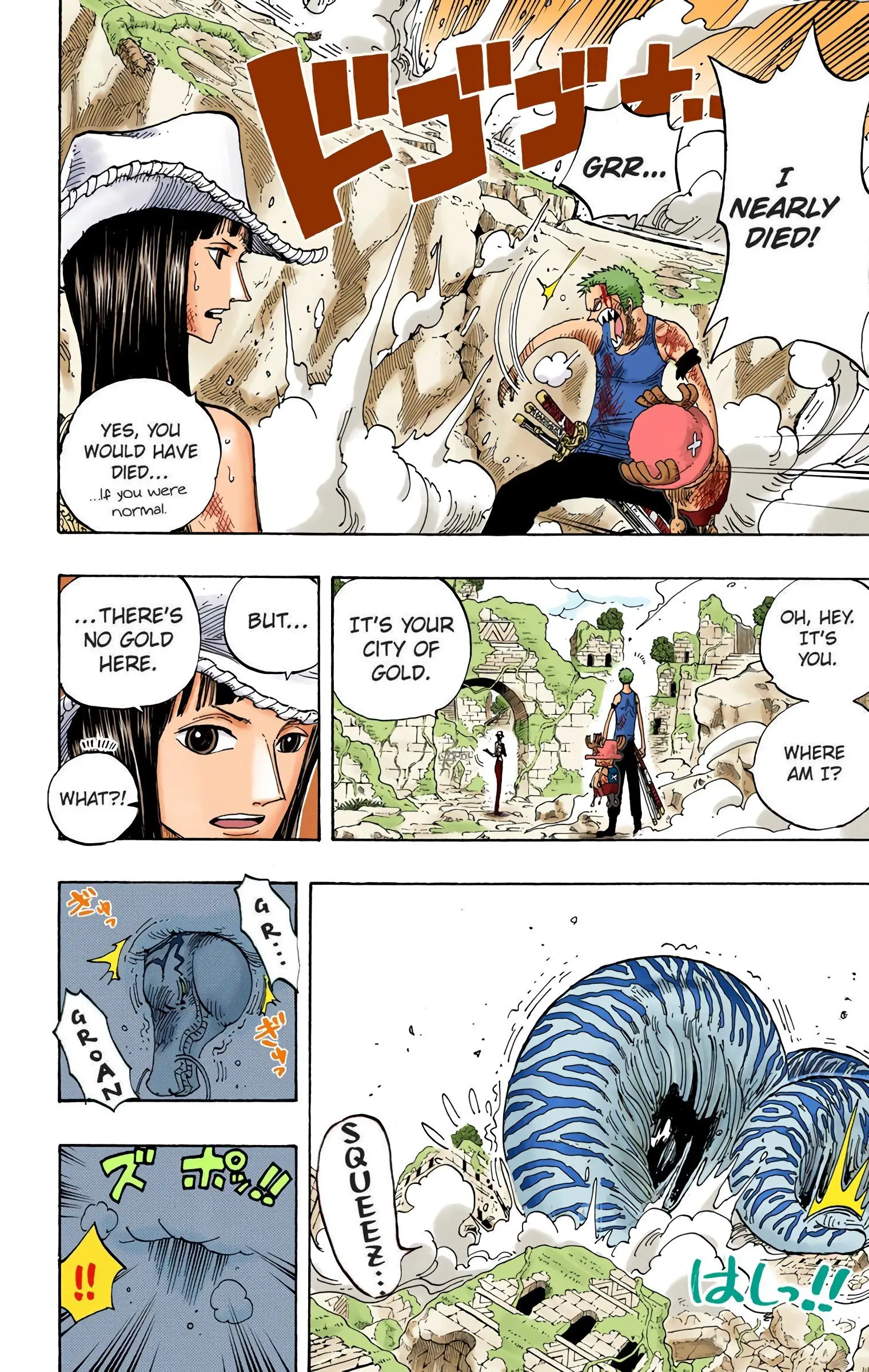 One Piece Colored, chapter 273, page 6