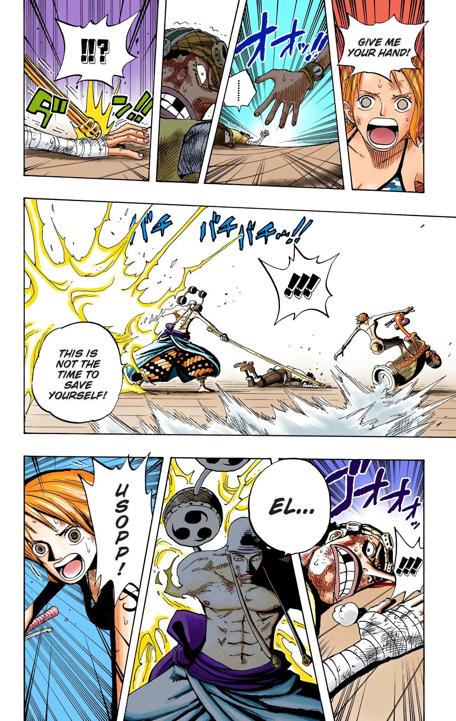 One Piece Colored, chapter 284, page 12