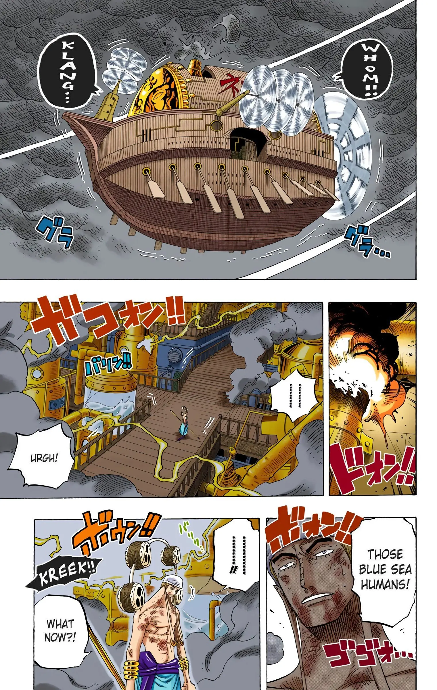 One Piece Colored, chapter 285, page 5